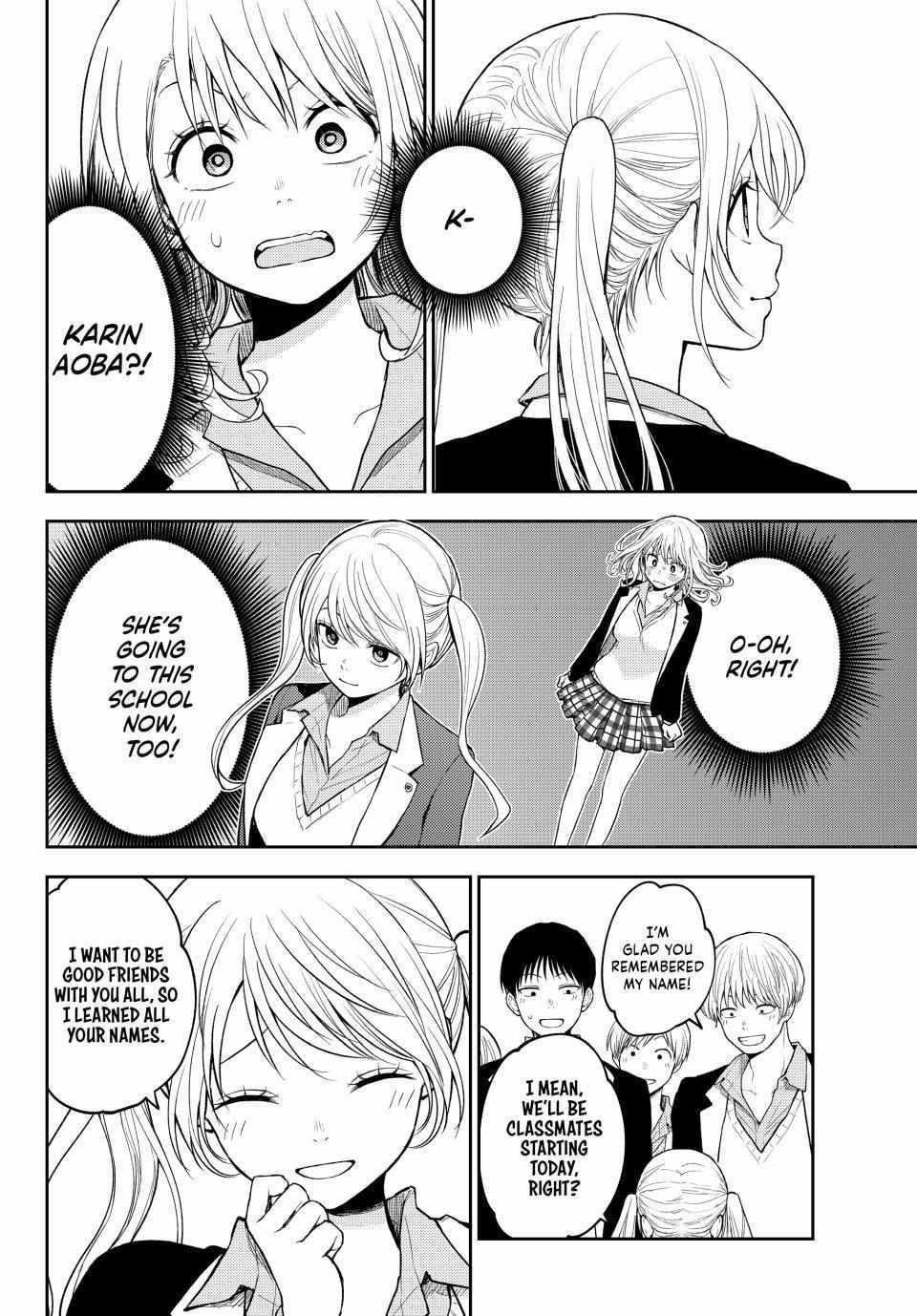 My Cuteness Isn’t Understood By Kuroiwa Medaka Chapter 148 - Page 10 in English