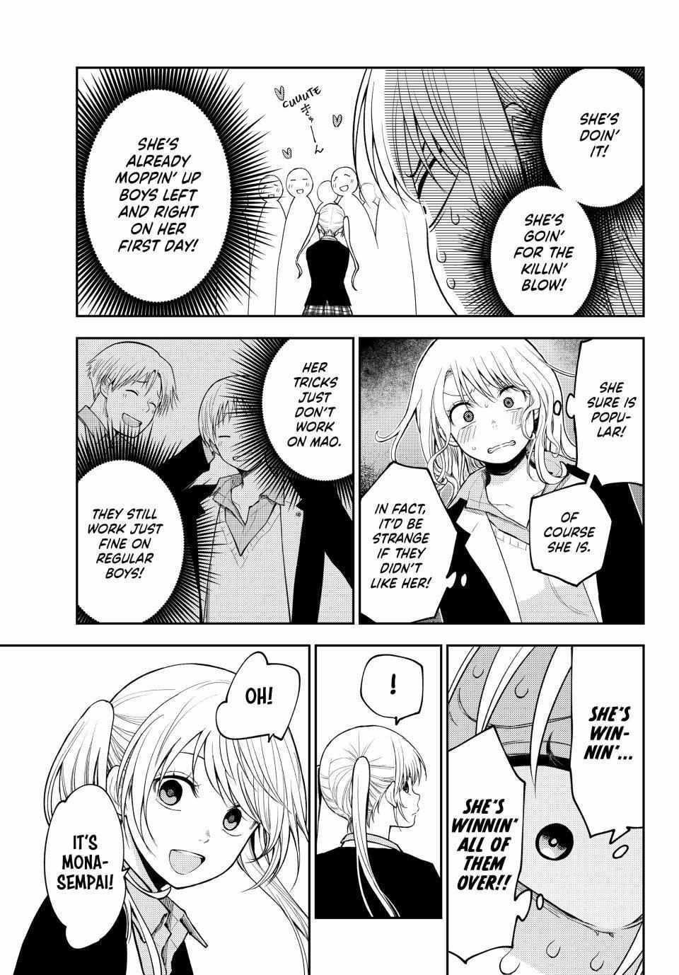 My Cuteness Isn’t Understood By Kuroiwa Medaka Chapter 148 - Page 11 in English