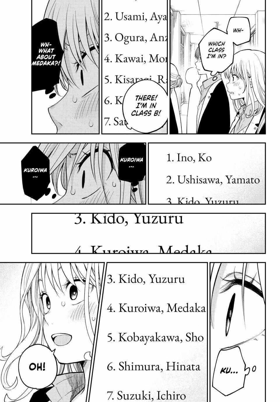 My Cuteness Isn’t Understood By Kuroiwa Medaka Chapter 148 - Page 3 in English