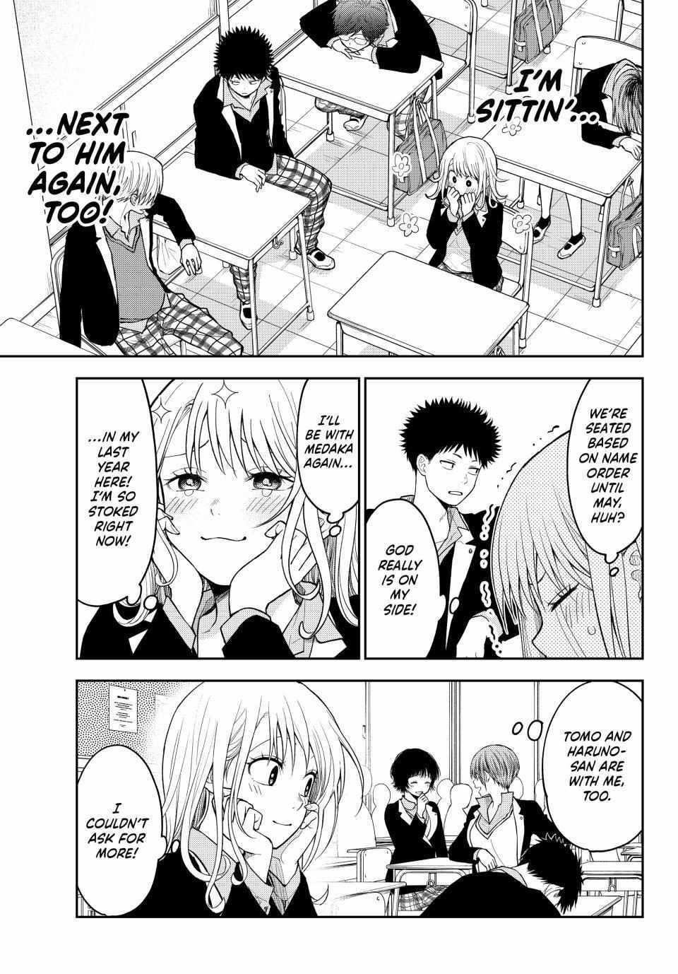 My Cuteness Isn’t Understood By Kuroiwa Medaka Chapter 148 - Page 7 in English
