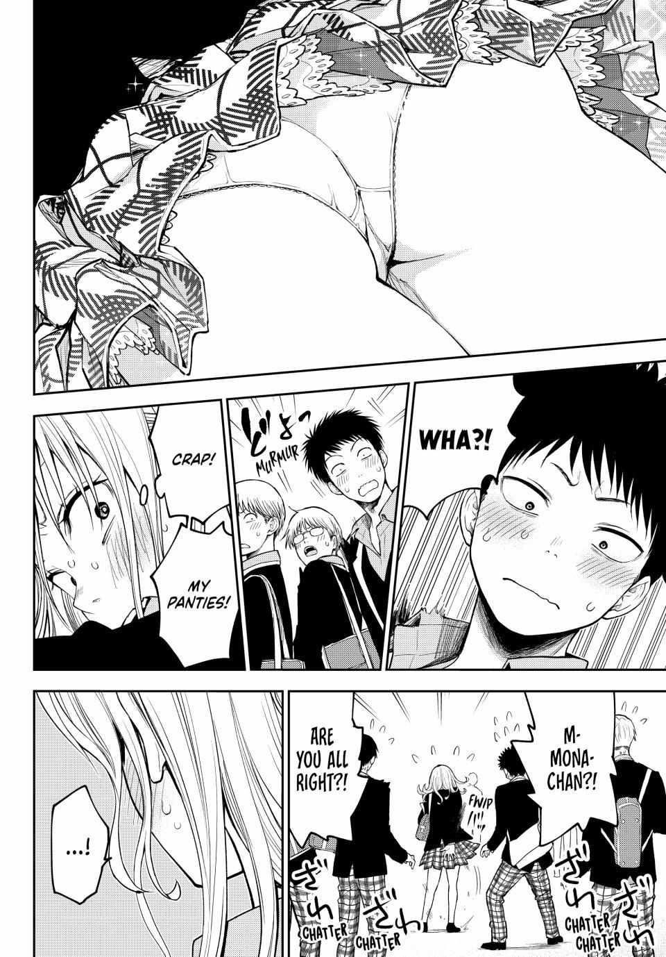 My Cuteness Isn’t Understood By Kuroiwa Medaka Chapter 149 - Page 12 in English