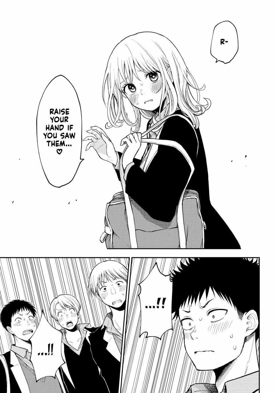 My Cuteness Isn’t Understood By Kuroiwa Medaka Chapter 149 - Page 13 in English