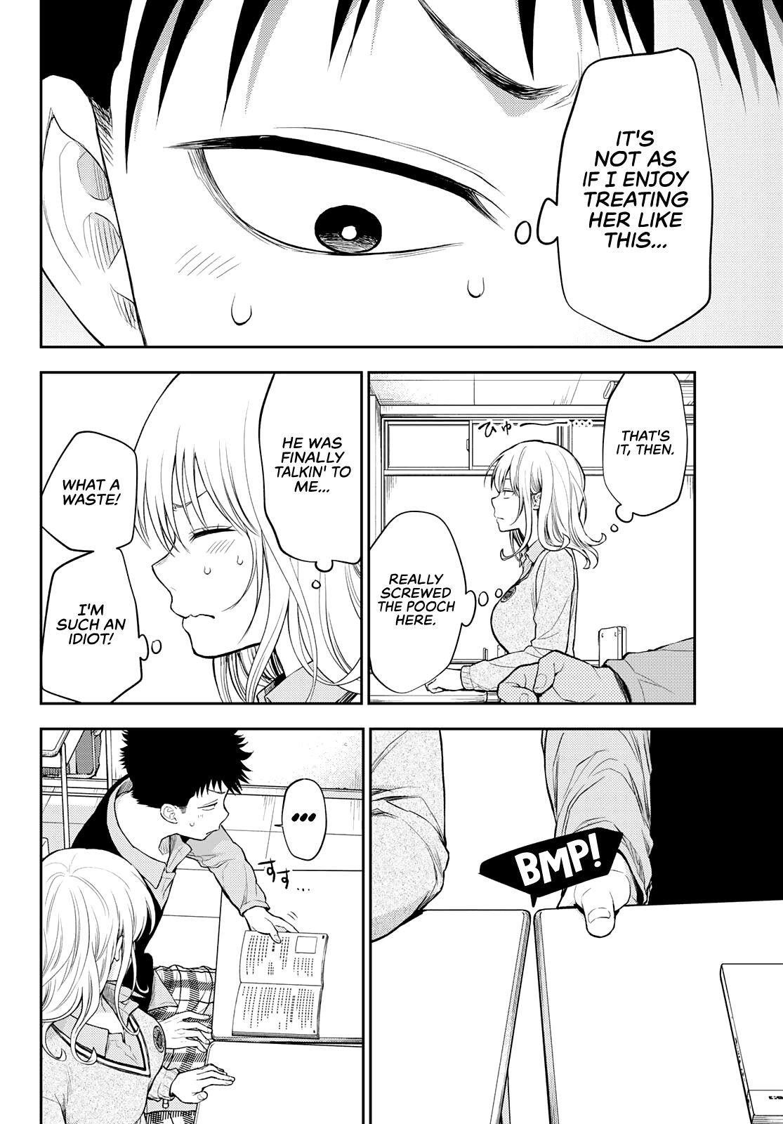 My Cuteness Isn’t Understood By Kuroiwa Medaka Chapter 15 - Page 13 in English