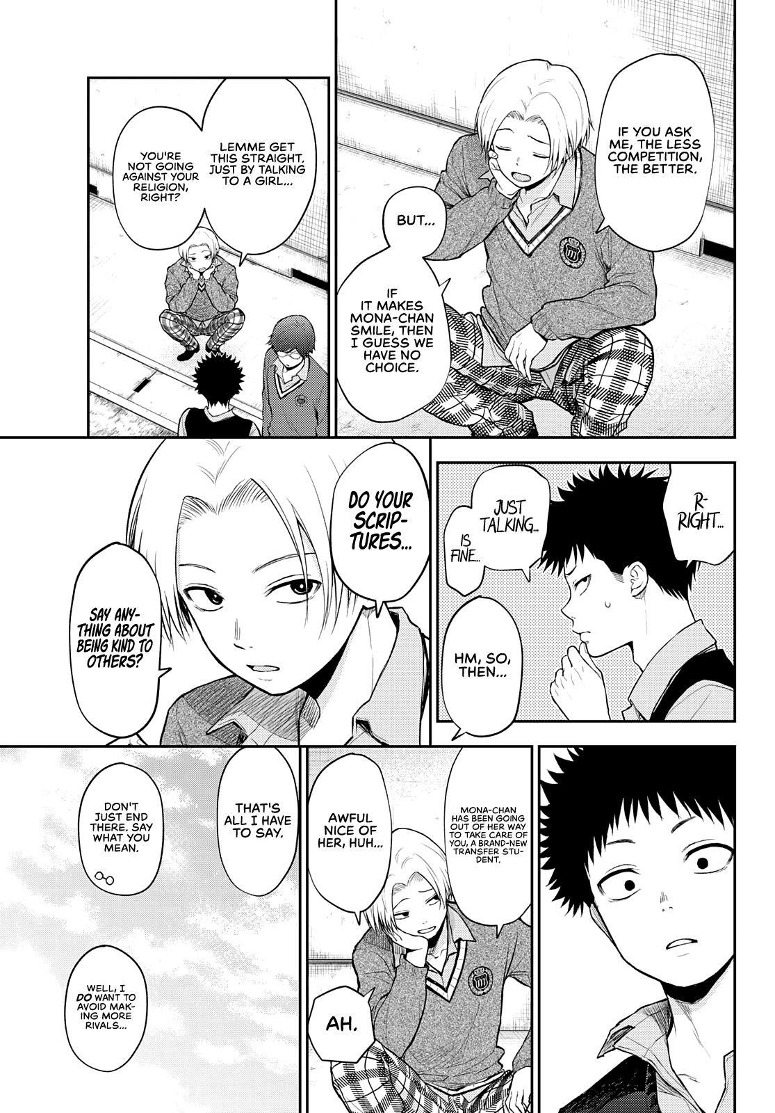 My Cuteness Isn’t Understood By Kuroiwa Medaka Chapter 15 - Page 6 in English