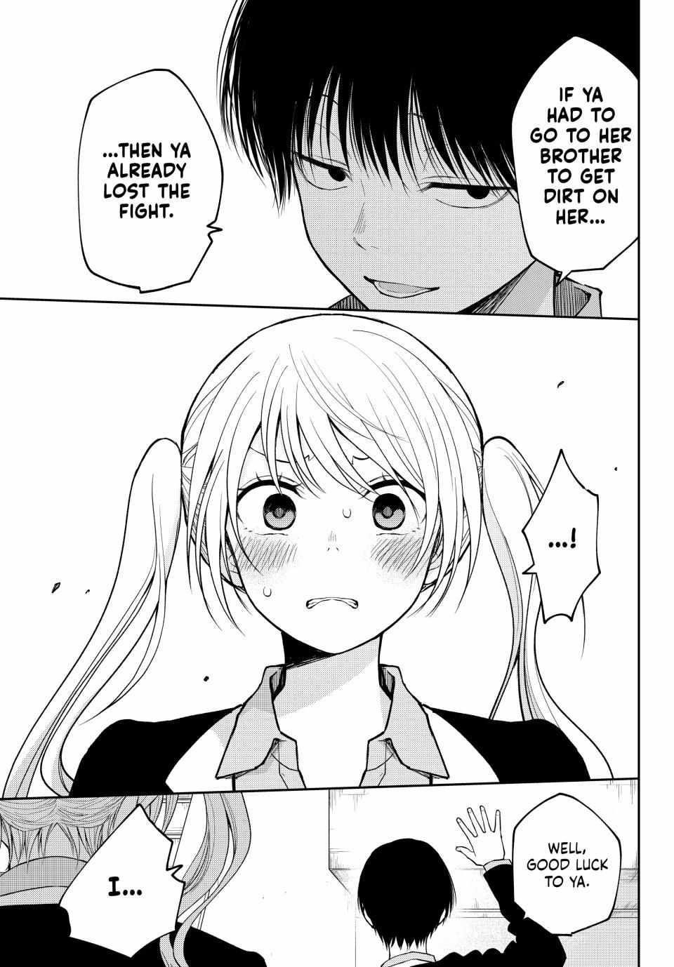 My Cuteness Isn’t Understood By Kuroiwa Medaka Chapter 150 - Page 11 in English