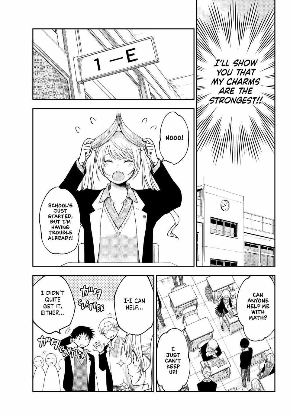 My Cuteness Isn’t Understood By Kuroiwa Medaka Chapter 150 - Page 5 in English