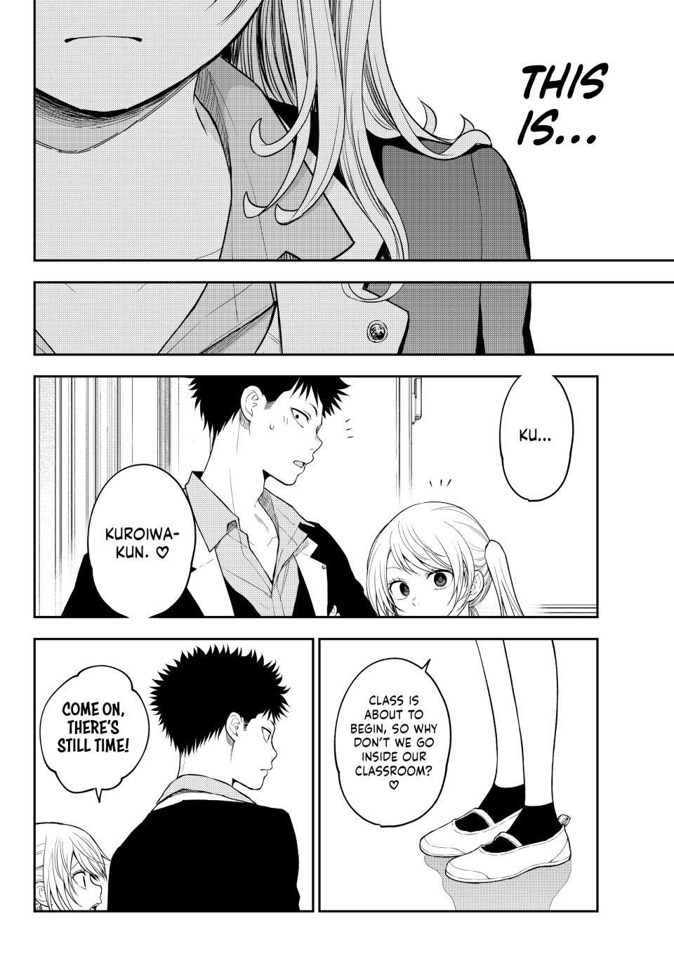 My Cuteness Isn’t Understood By Kuroiwa Medaka Chapter 151 - Page 5 in English