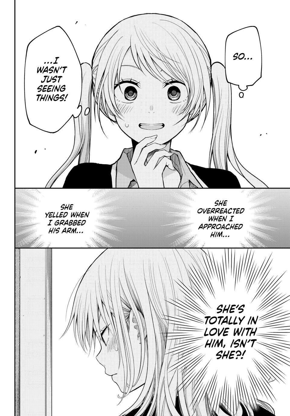 My Cuteness Isn’t Understood By Kuroiwa Medaka Chapter 151 - Page 8 in English