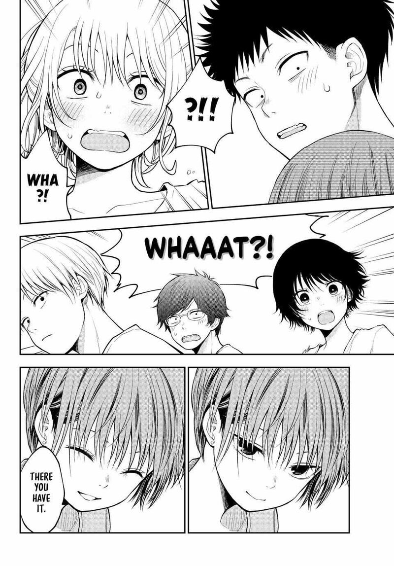 My Cuteness Isn’t Understood By Kuroiwa Medaka Chapter 152 - Page 13 in English