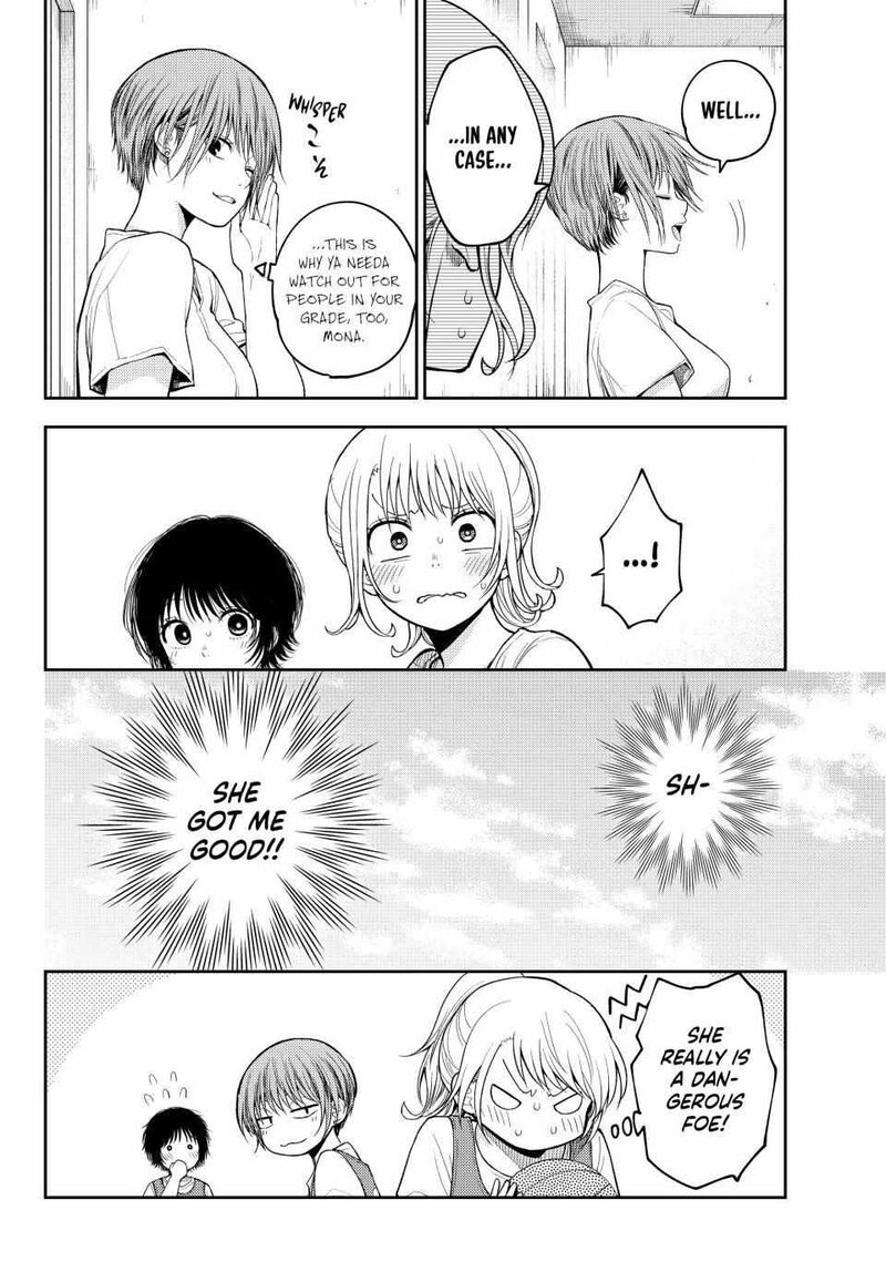 My Cuteness Isn’t Understood By Kuroiwa Medaka Chapter 152 - Page 15 in English