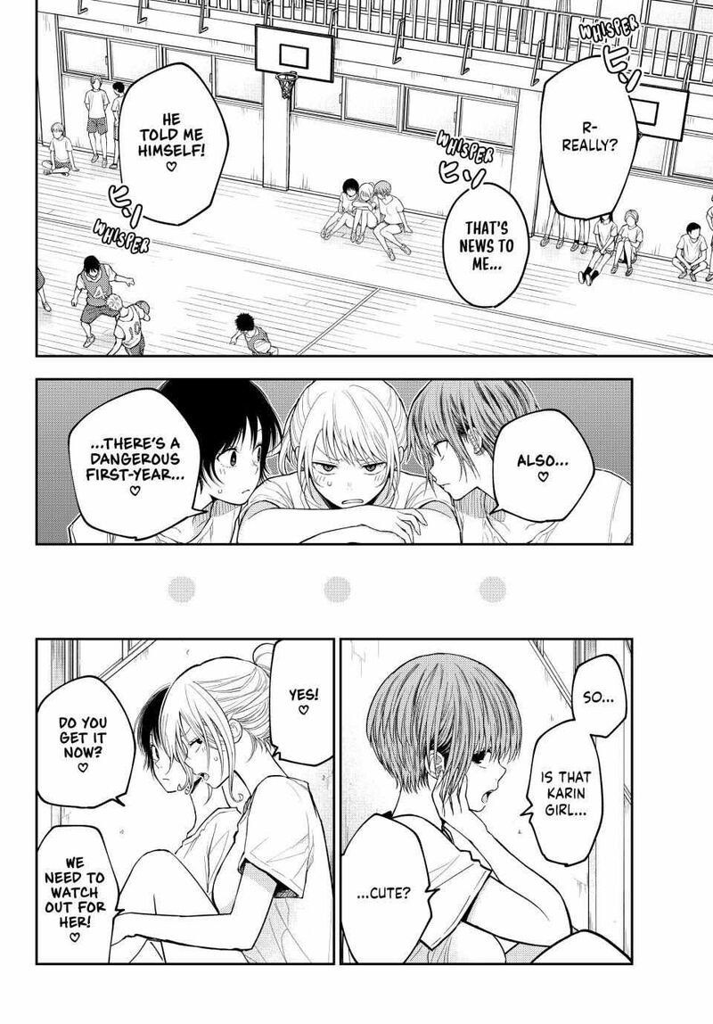 My Cuteness Isn’t Understood By Kuroiwa Medaka Chapter 152 - Page 3 in English