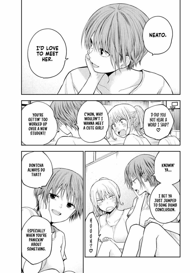 My Cuteness Isn’t Understood By Kuroiwa Medaka Chapter 152 - Page 4 in English