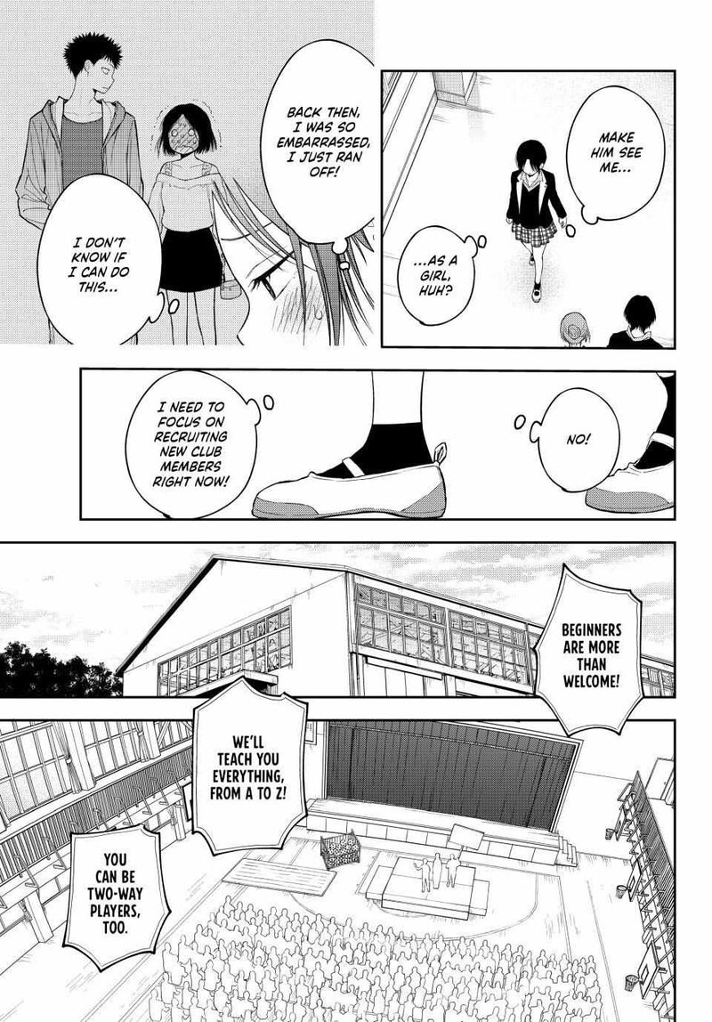 My Cuteness Isn’t Understood By Kuroiwa Medaka Chapter 153 - Page 5 in English