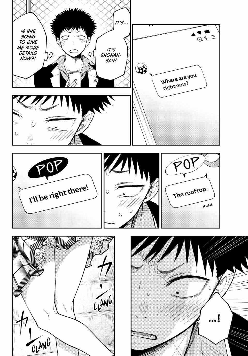 My Cuteness Isn’t Understood By Kuroiwa Medaka Chapter 154 - Page 10 in English