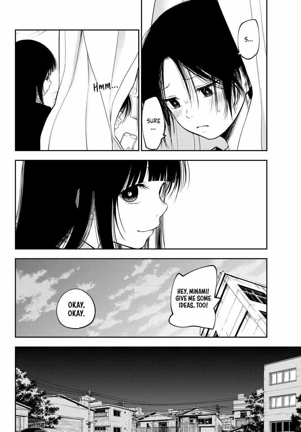 My Cuteness Isn’t Understood By Kuroiwa Medaka Chapter 154 - Page 6 in English
