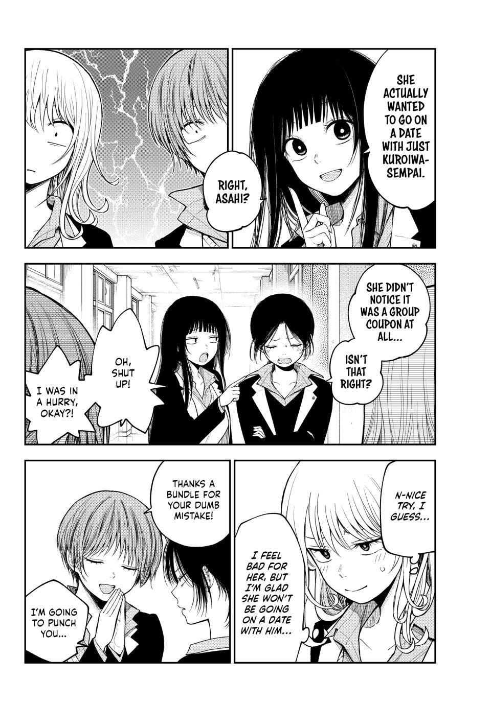 My Cuteness Isn’t Understood By Kuroiwa Medaka Chapter 155 - Page 10 in English