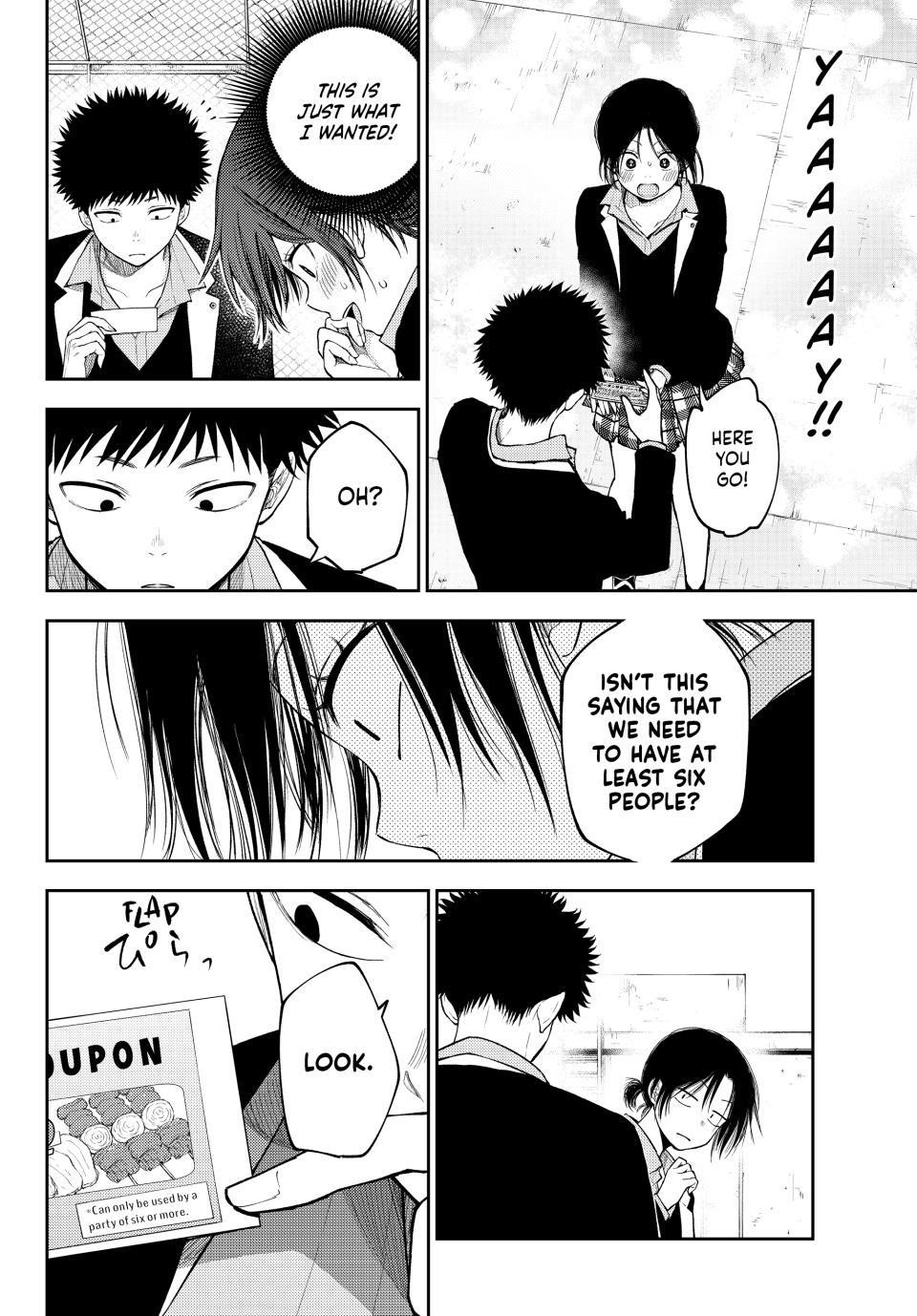 My Cuteness Isn’t Understood By Kuroiwa Medaka Chapter 155 - Page 6 in English