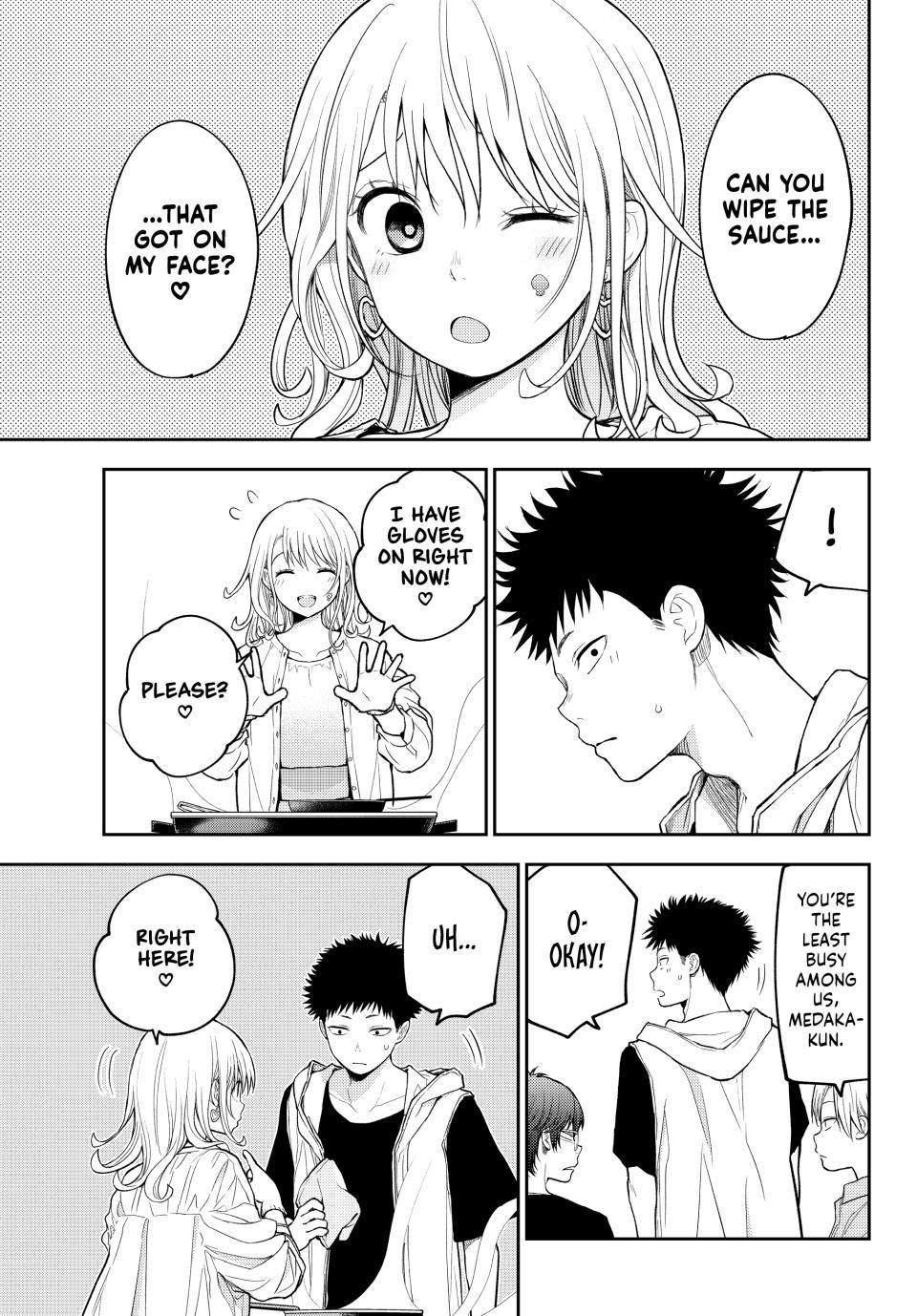 My Cuteness Isn’t Understood By Kuroiwa Medaka Chapter 156 - Page 11 in English
