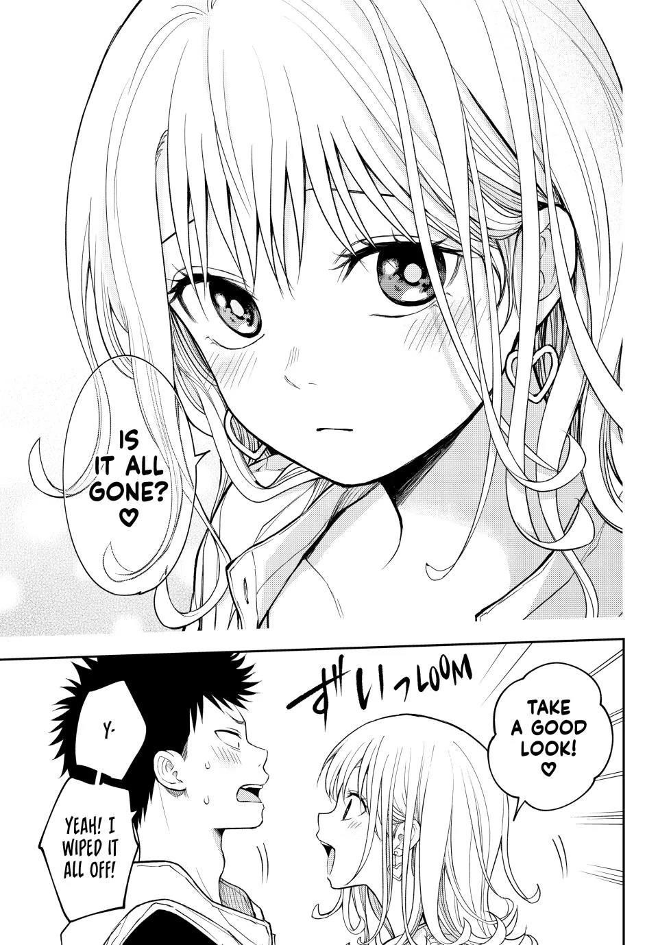 My Cuteness Isn’t Understood By Kuroiwa Medaka Chapter 156 - Page 13 in English