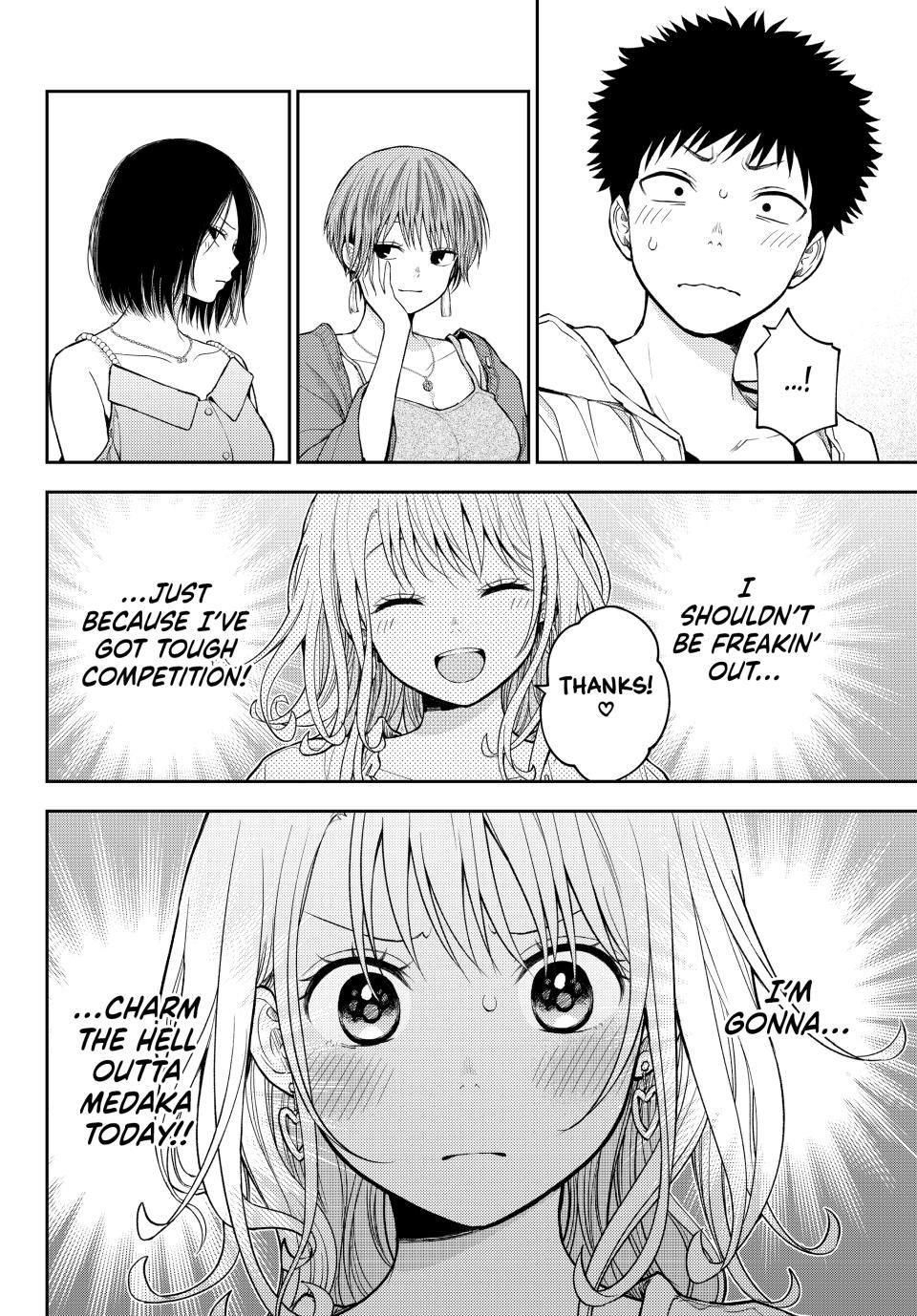 My Cuteness Isn’t Understood By Kuroiwa Medaka Chapter 156 - Page 14 in English