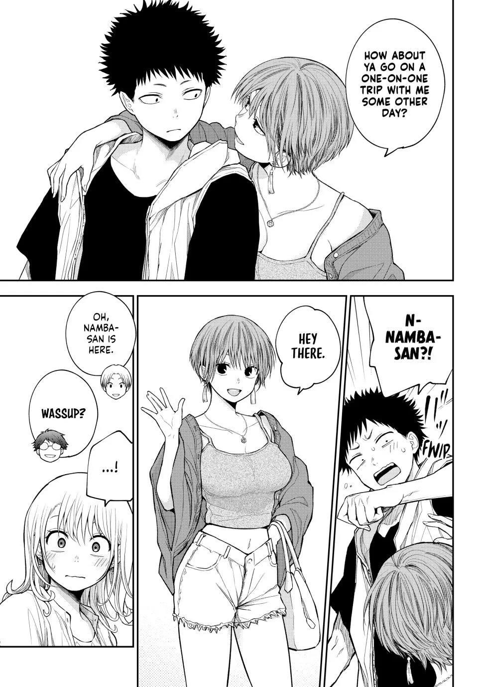 My Cuteness Isn’t Understood By Kuroiwa Medaka Chapter 156 - Page 3 in English