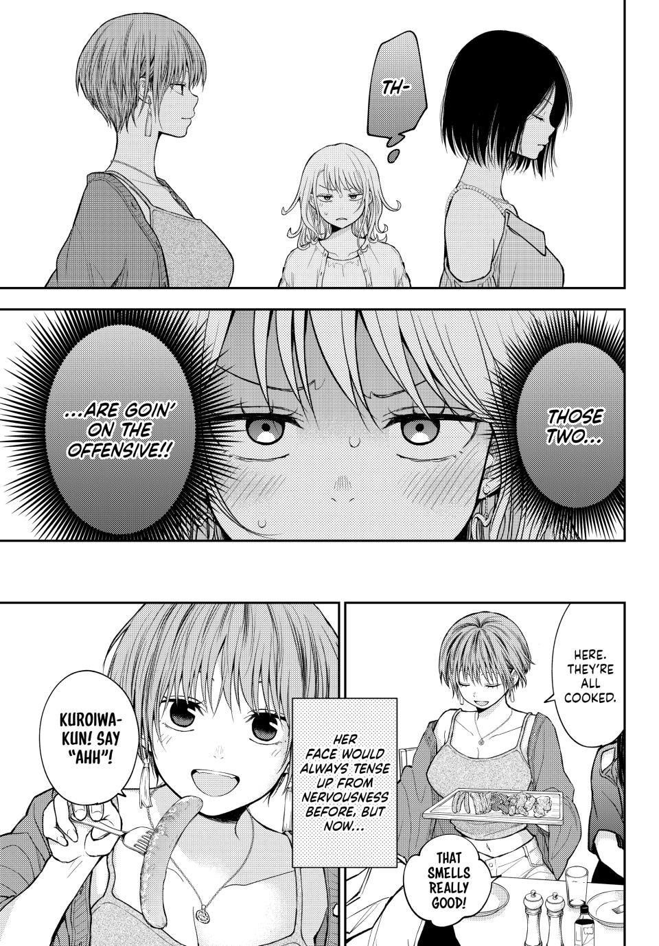 My Cuteness Isn’t Understood By Kuroiwa Medaka Chapter 156 - Page 7 in English