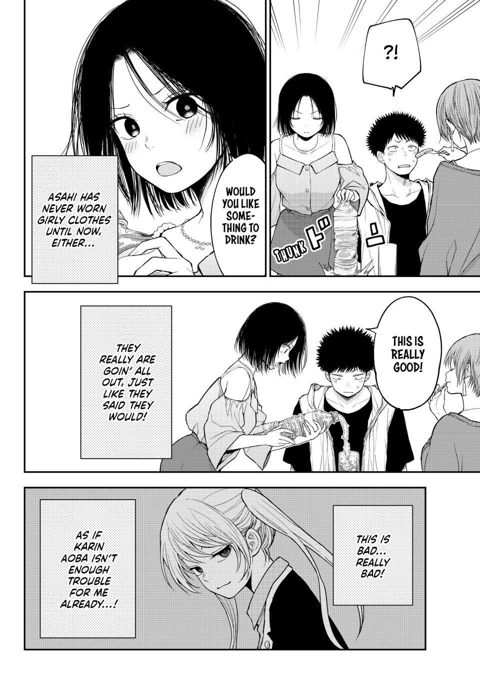 My Cuteness Isn’t Understood By Kuroiwa Medaka Chapter 156 - Page 8 in English