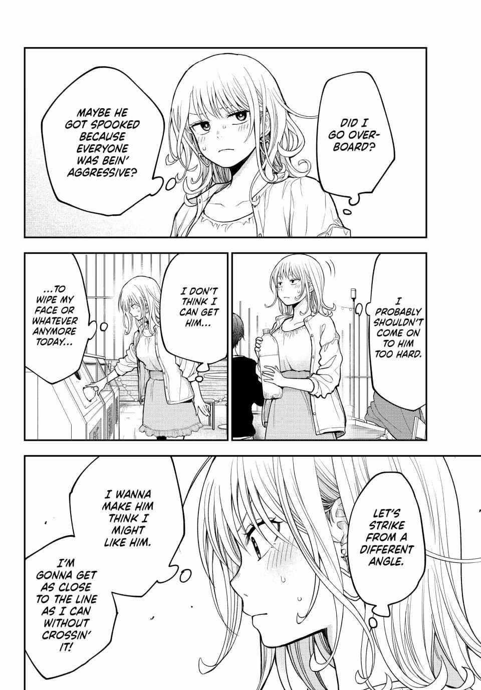 My Cuteness Isn’t Understood By Kuroiwa Medaka Chapter 157 - Page 8 in English