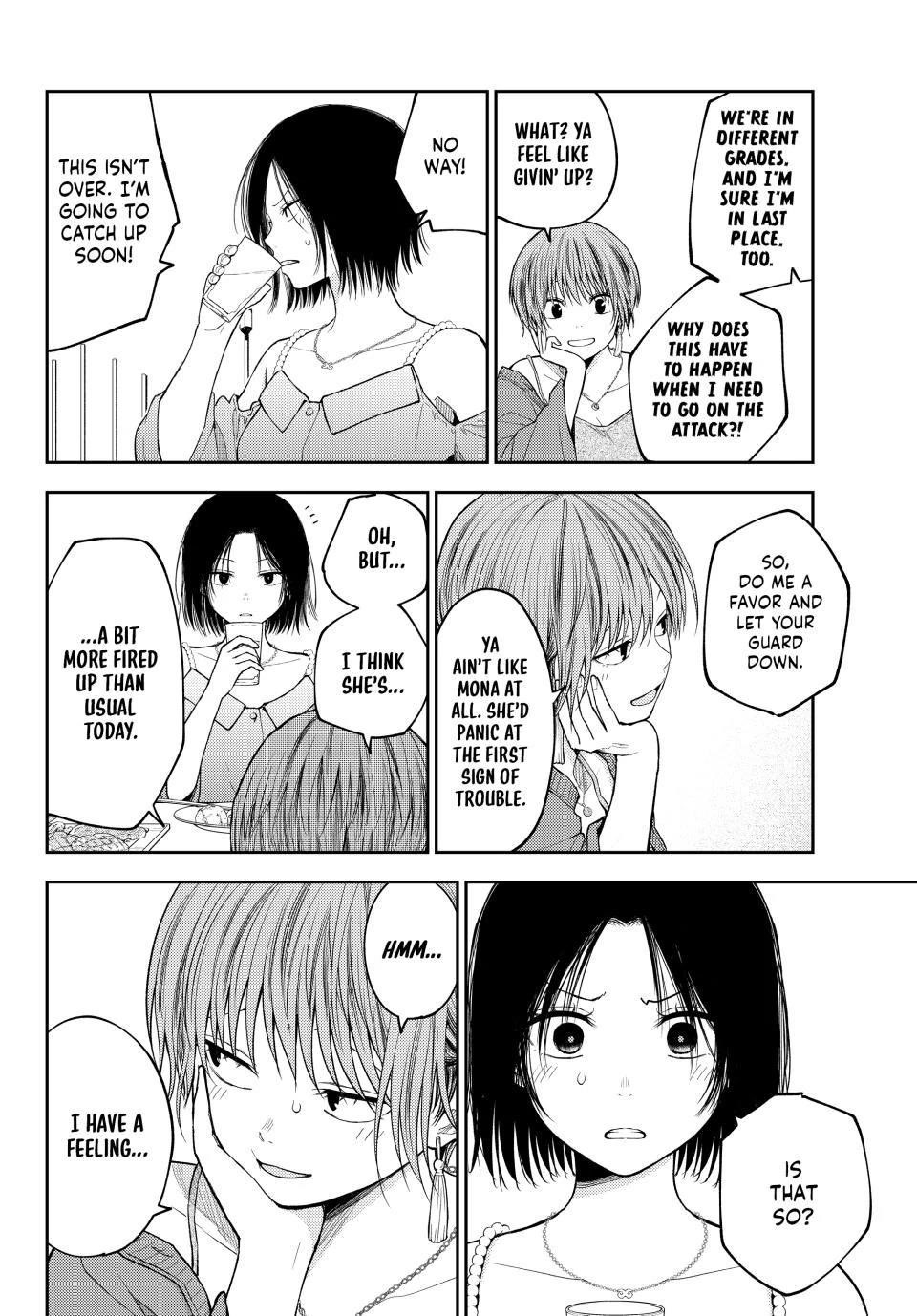 My Cuteness Isn’t Understood By Kuroiwa Medaka Chapter 158 - Page 10 in English