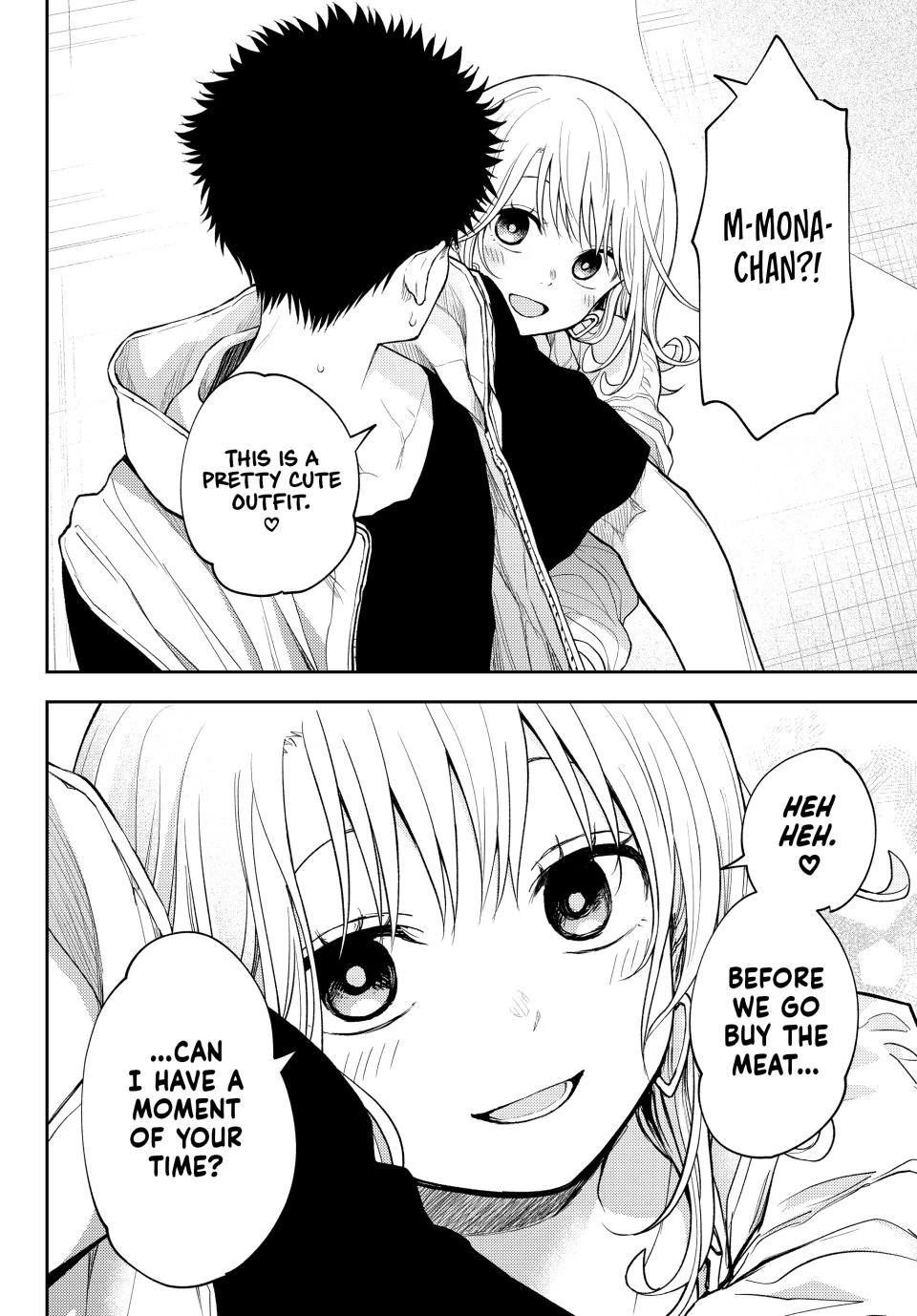 My Cuteness Isn’t Understood By Kuroiwa Medaka Chapter 158 - Page 14 in English
