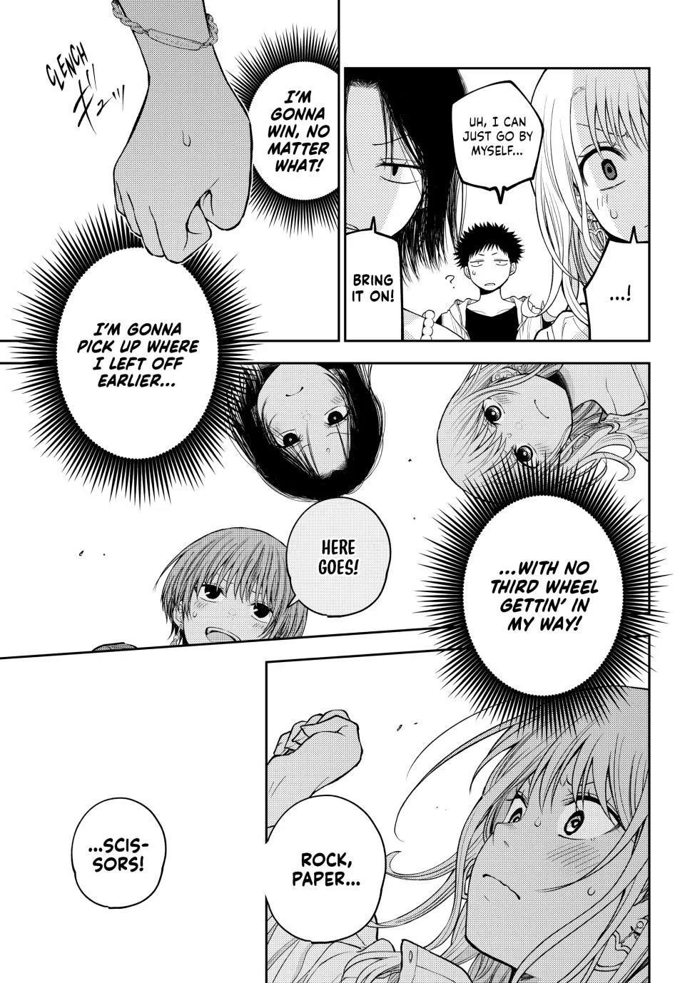 My Cuteness Isn’t Understood By Kuroiwa Medaka Chapter 158 - Page 5 in English