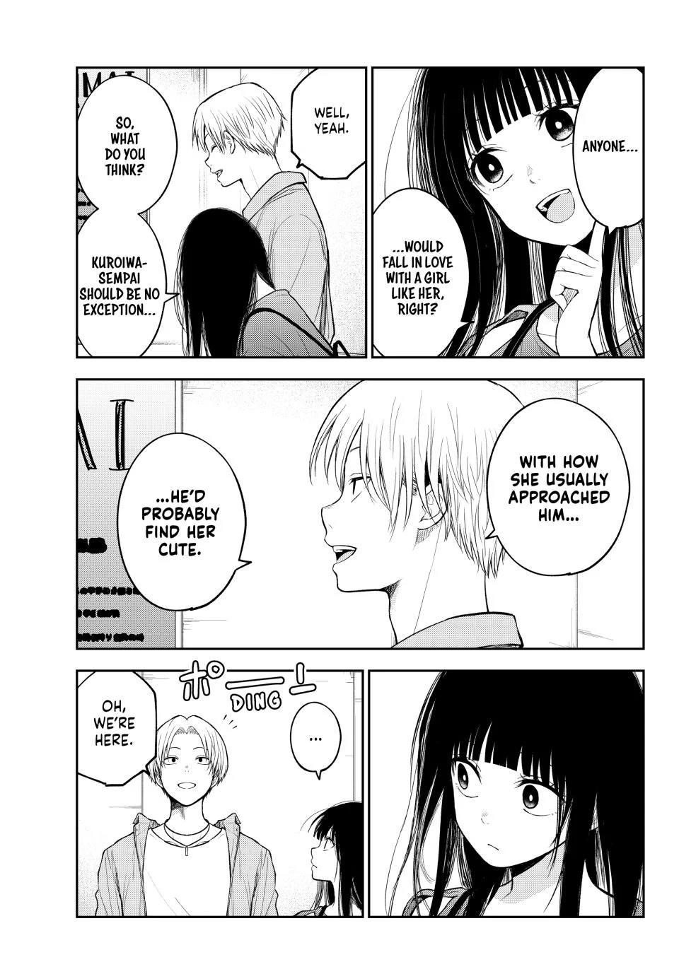 My Cuteness Isn’t Understood By Kuroiwa Medaka Chapter 158 - Page 7 in English