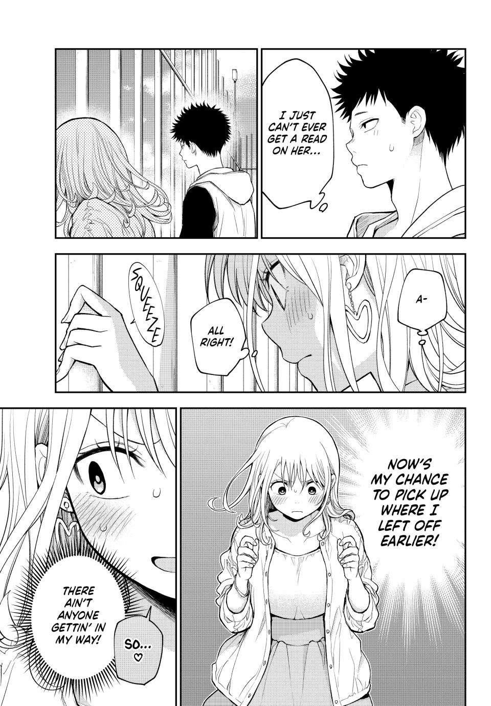 My Cuteness Isn’t Understood By Kuroiwa Medaka Chapter 159 - Page 3 in English