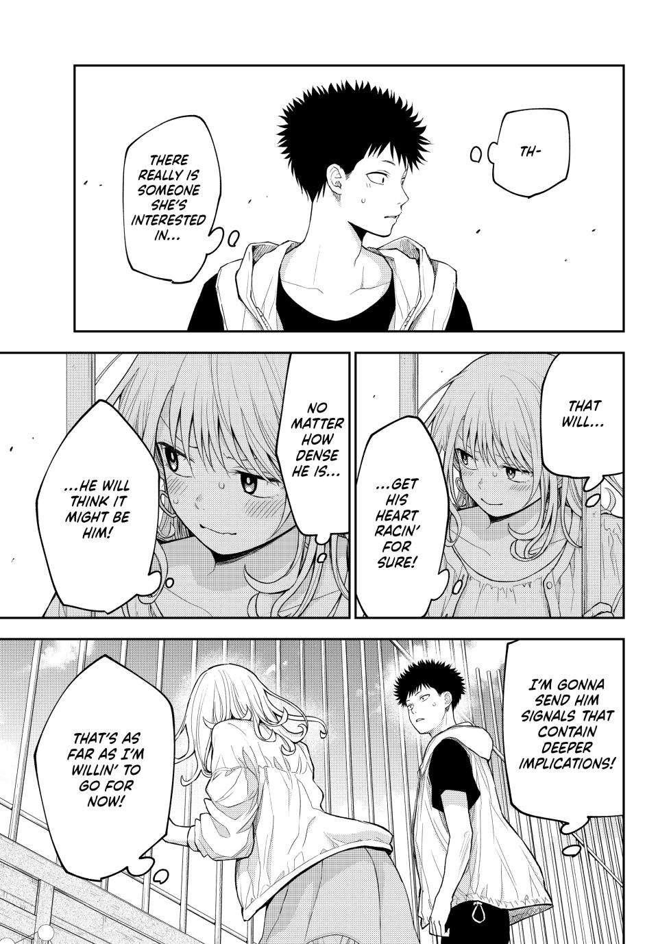 My Cuteness Isn’t Understood By Kuroiwa Medaka Chapter 159 - Page 7 in English