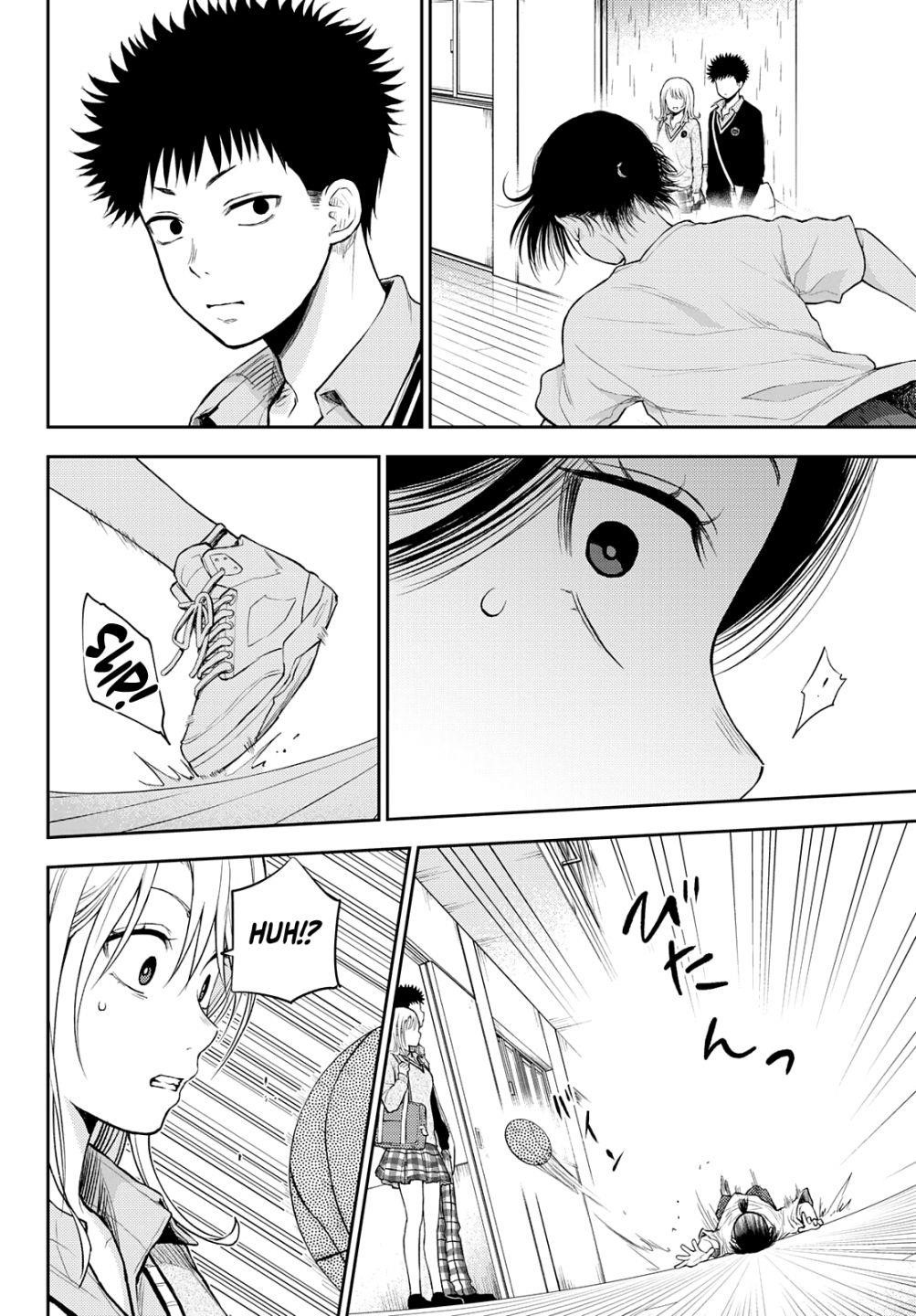 My Cuteness Isn’t Understood By Kuroiwa Medaka Chapter 16 - Page 11 in English