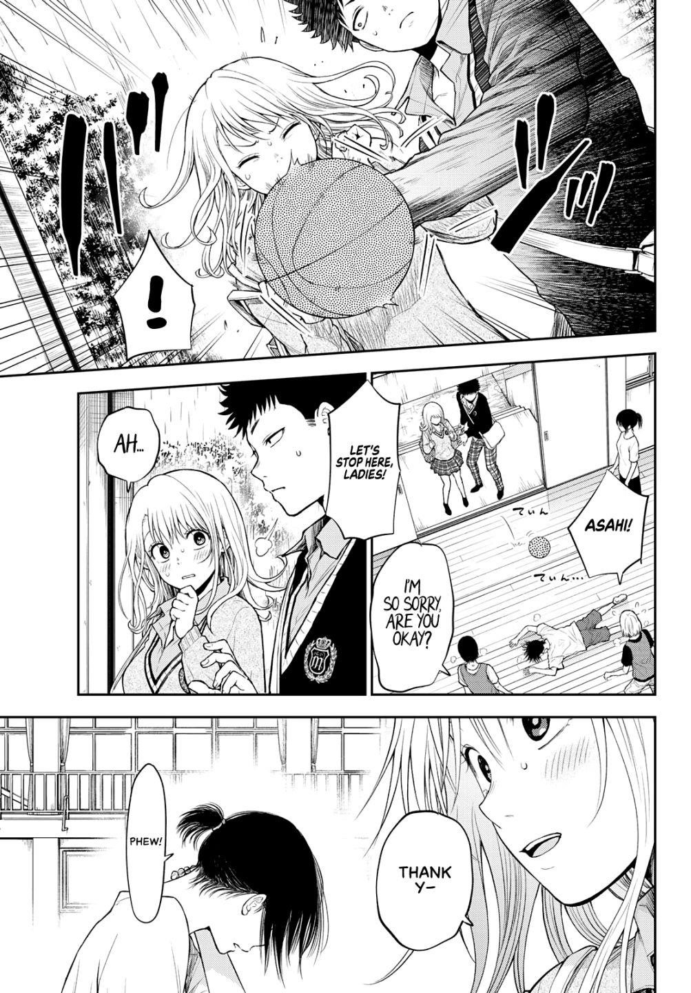 My Cuteness Isn’t Understood By Kuroiwa Medaka Chapter 16 - Page 12 in English