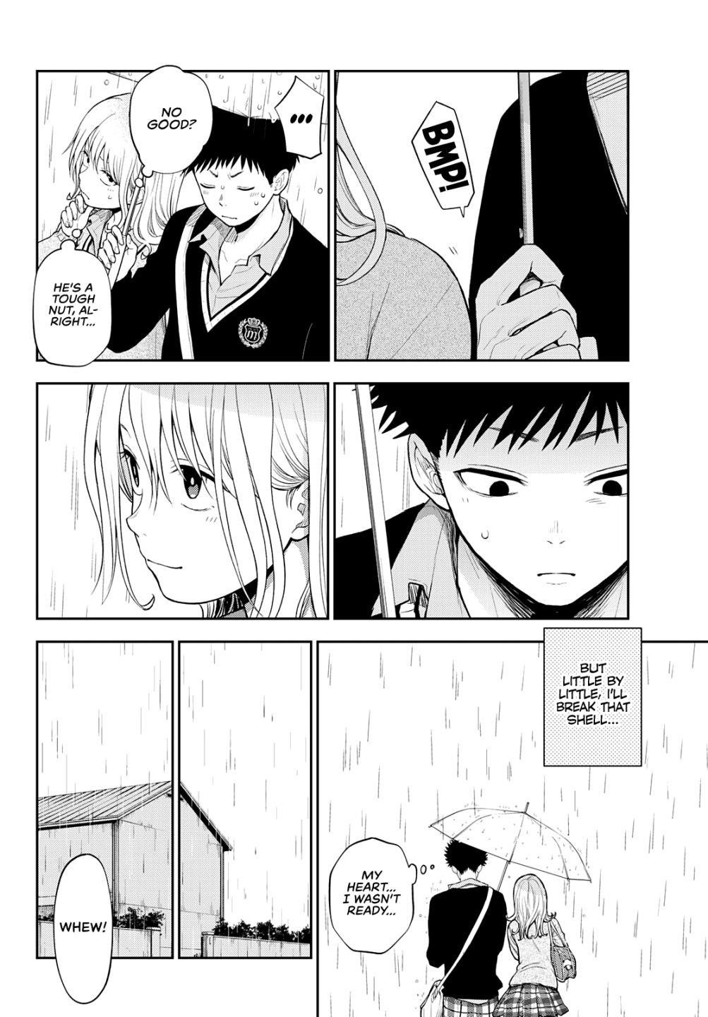 My Cuteness Isn’t Understood By Kuroiwa Medaka Chapter 16 - Page 7 in English