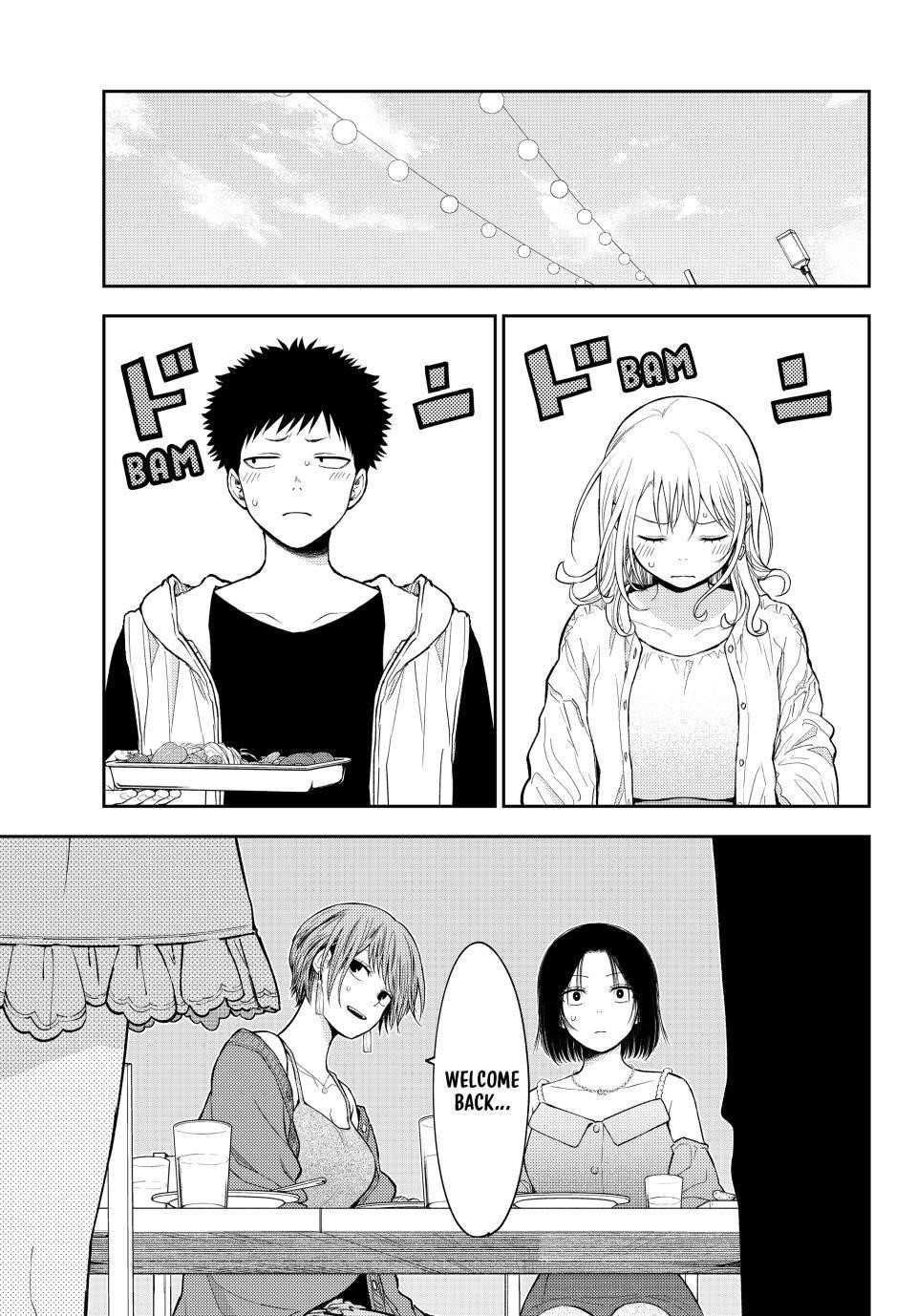 My Cuteness Isn’t Understood By Kuroiwa Medaka Chapter 160 - Page 10 in English