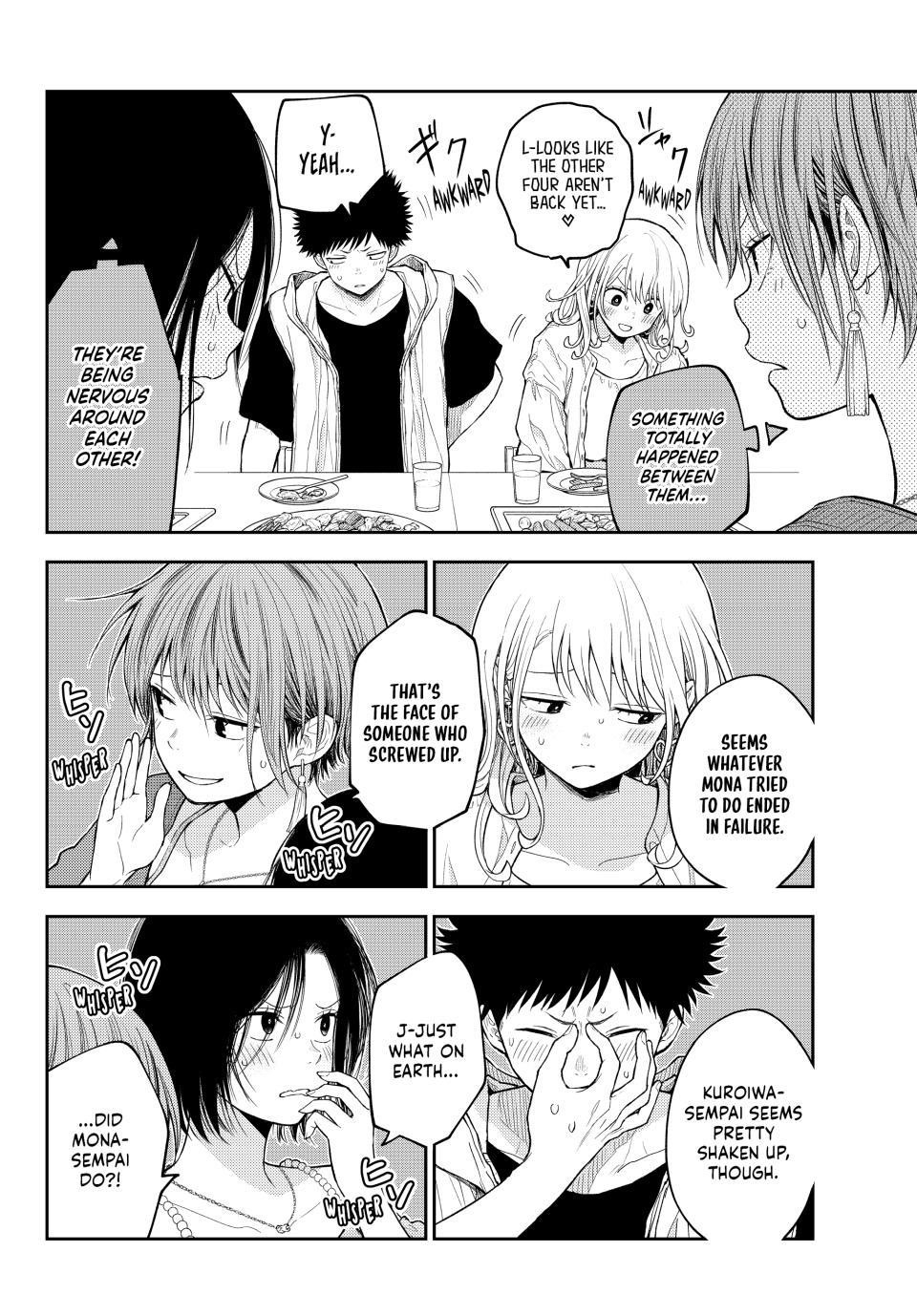 My Cuteness Isn’t Understood By Kuroiwa Medaka Chapter 160 - Page 11 in English