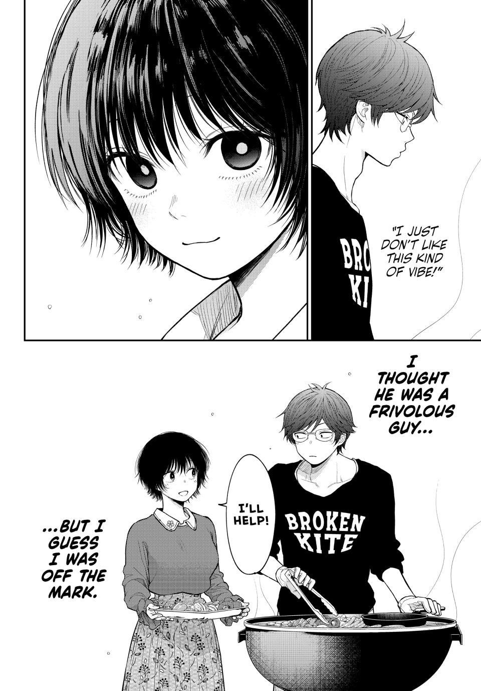 My Cuteness Isn’t Understood By Kuroiwa Medaka Chapter 160 - Page 15 in English