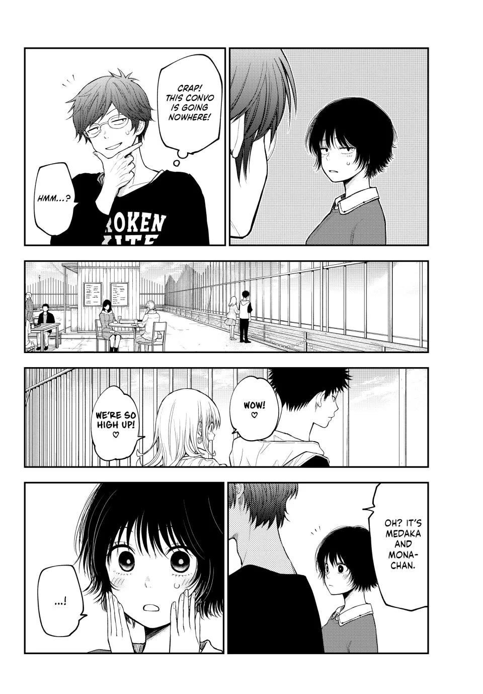 My Cuteness Isn’t Understood By Kuroiwa Medaka Chapter 160 - Page 3 in English