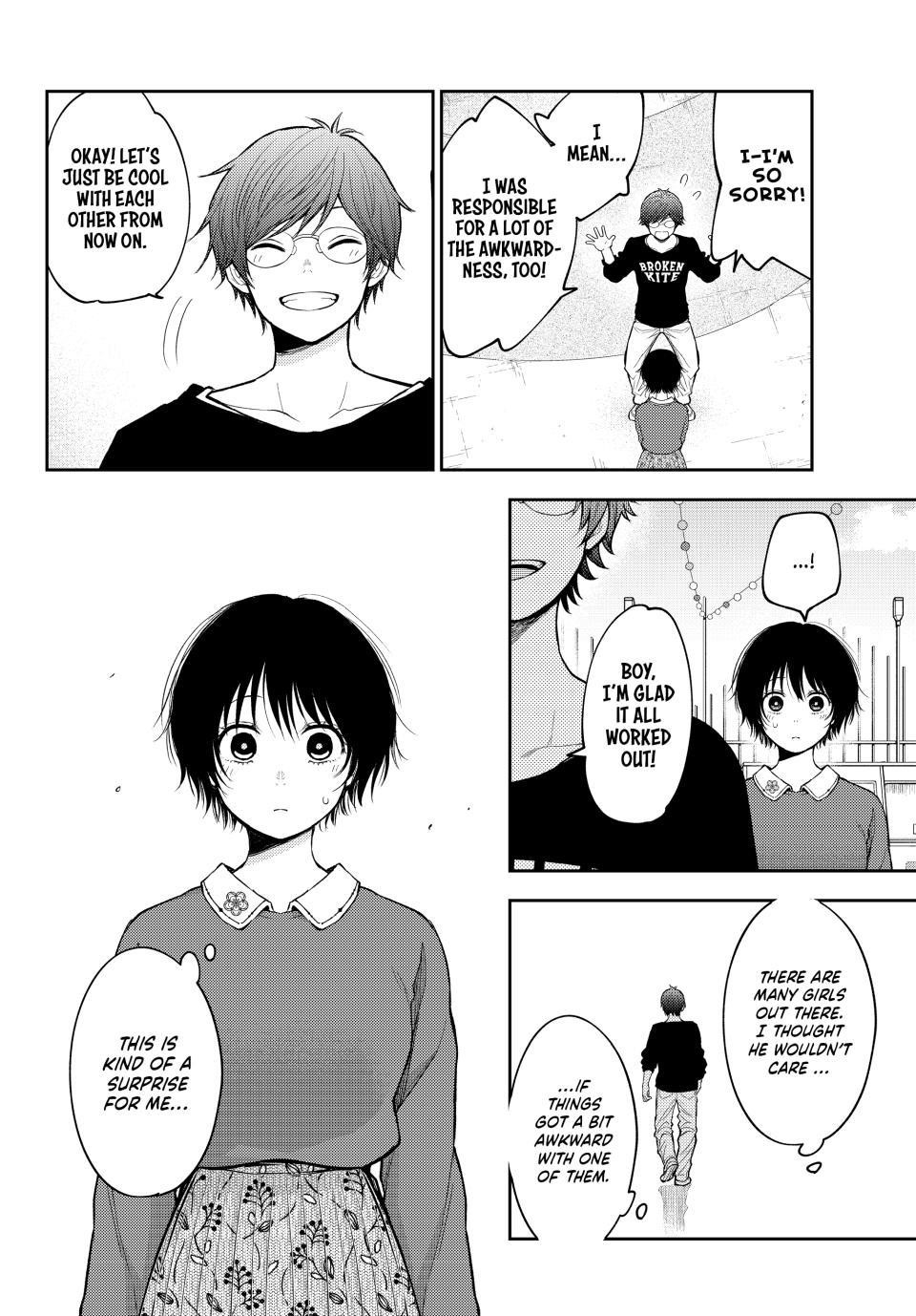 My Cuteness Isn’t Understood By Kuroiwa Medaka Chapter 160 - Page 9 in English