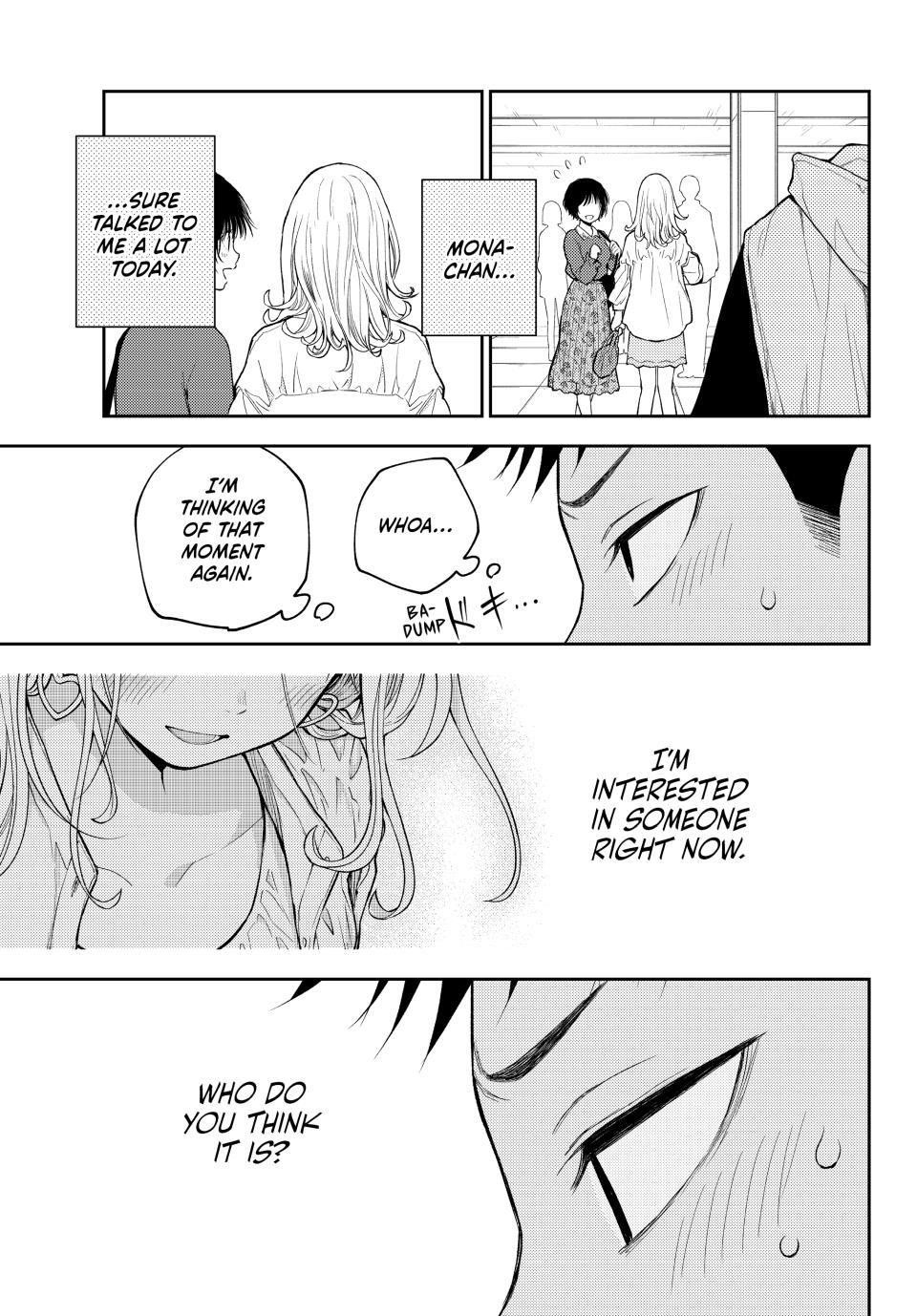 My Cuteness Isn’t Understood By Kuroiwa Medaka Chapter 161 - Page 13 in English