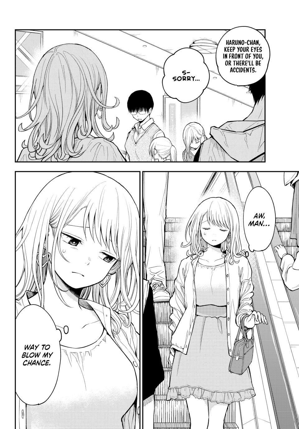 My Cuteness Isn’t Understood By Kuroiwa Medaka Chapter 161 - Page 6 in English