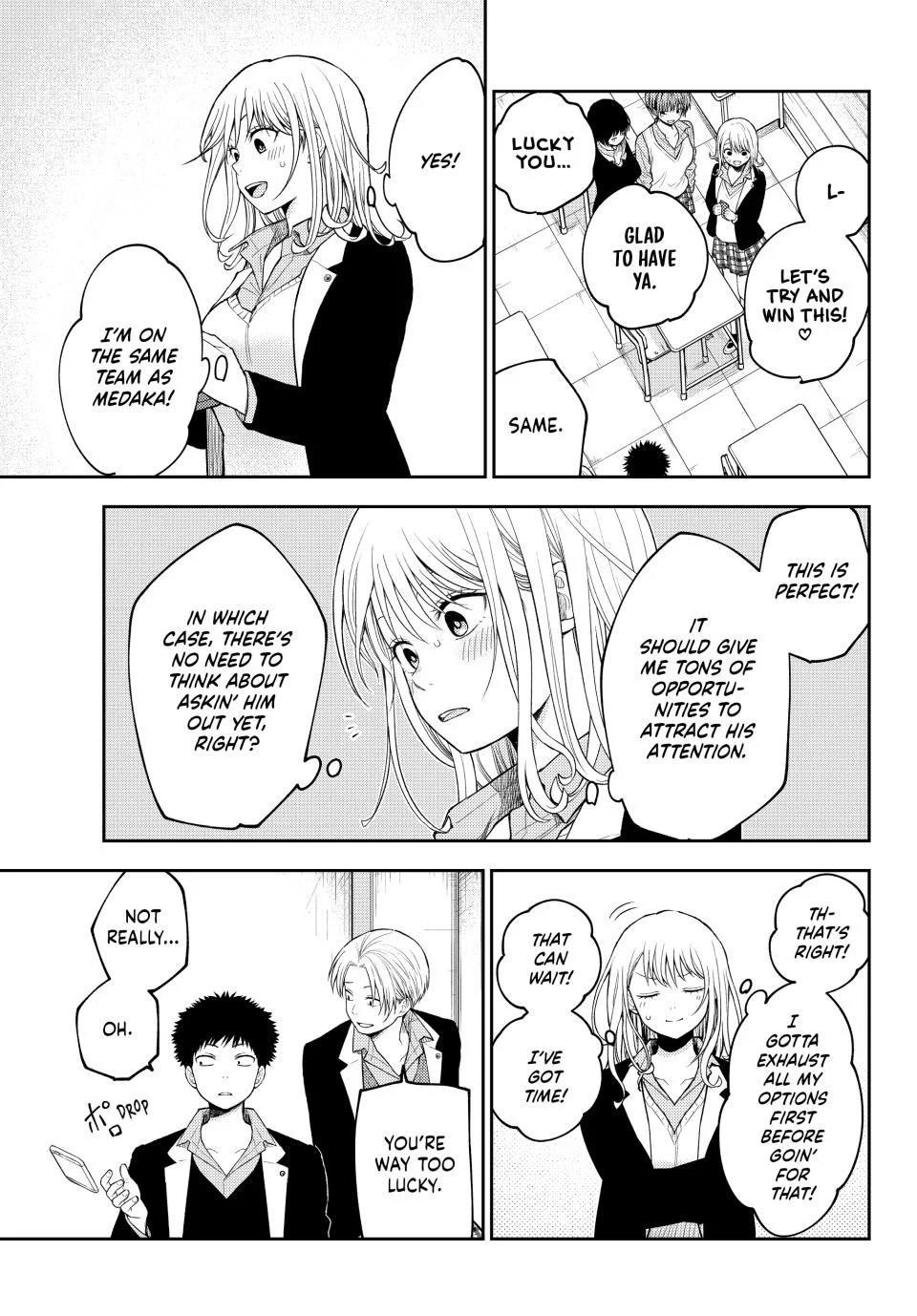 My Cuteness Isn’t Understood By Kuroiwa Medaka Chapter 162 - Page 11 in English