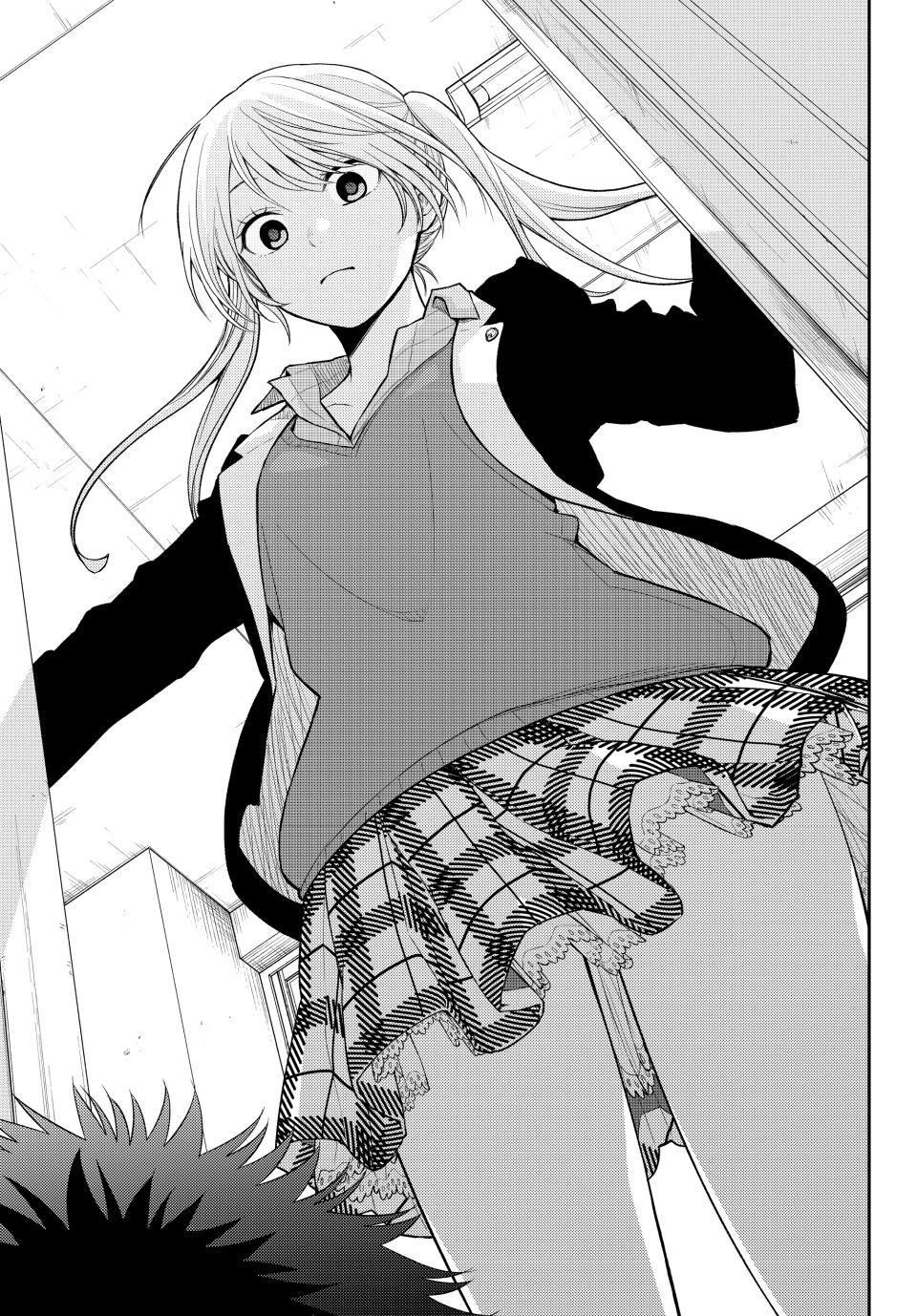 My Cuteness Isn’t Understood By Kuroiwa Medaka Chapter 162 - Page 13 in English