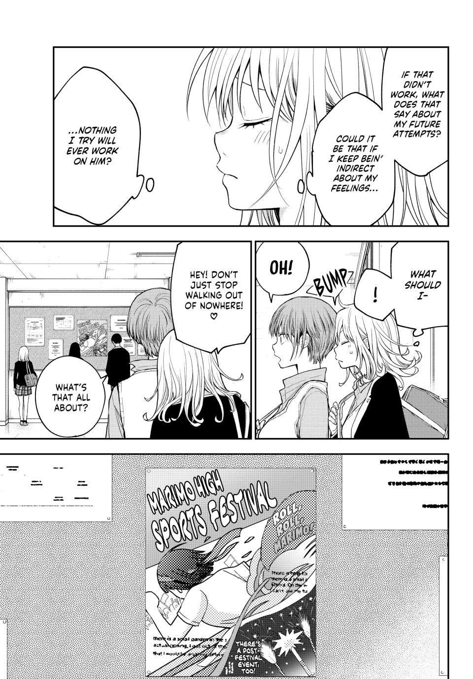 My Cuteness Isn’t Understood By Kuroiwa Medaka Chapter 162 - Page 3 in English