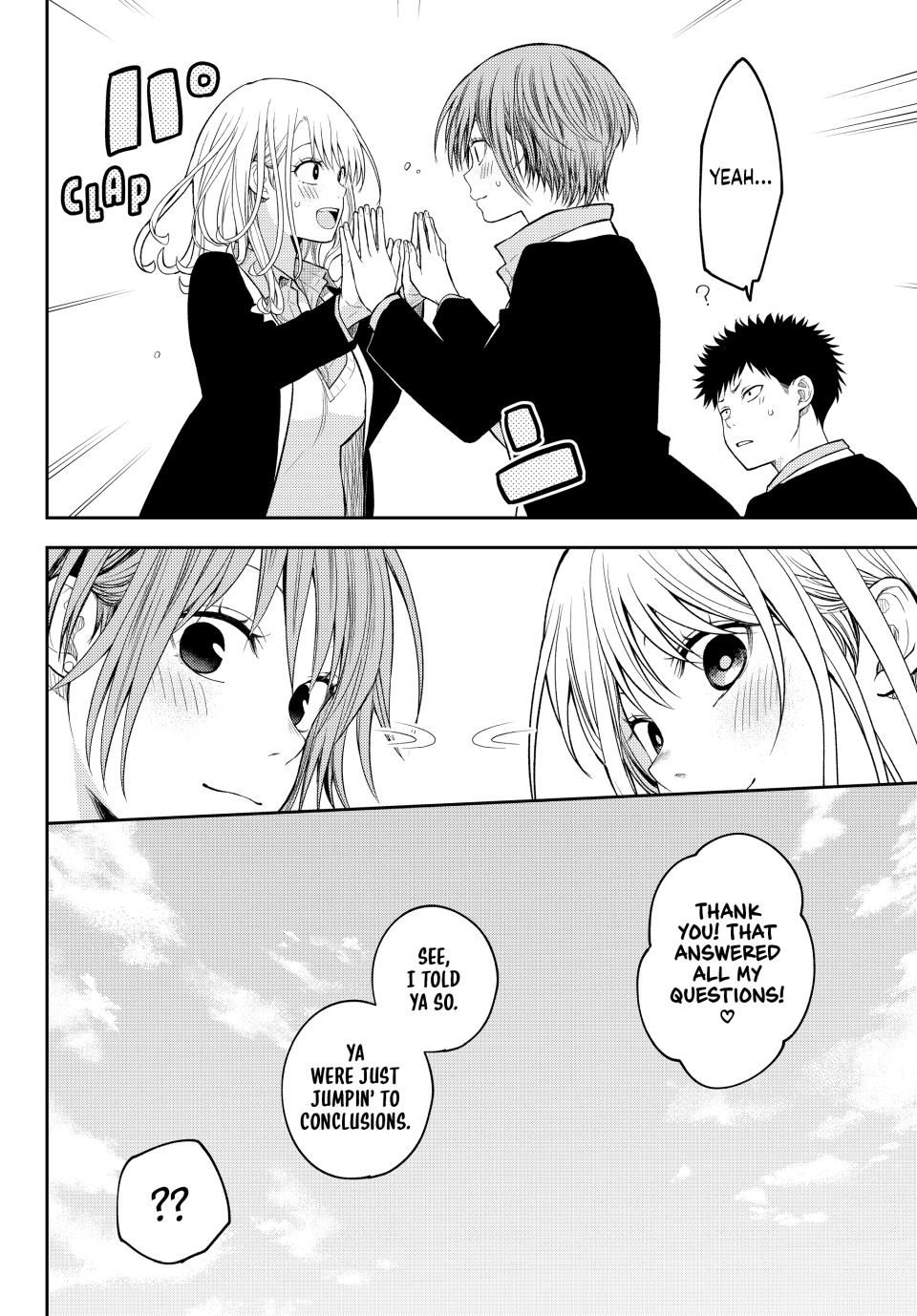 My Cuteness Isn’t Understood By Kuroiwa Medaka Chapter 163 - Page 14 in English