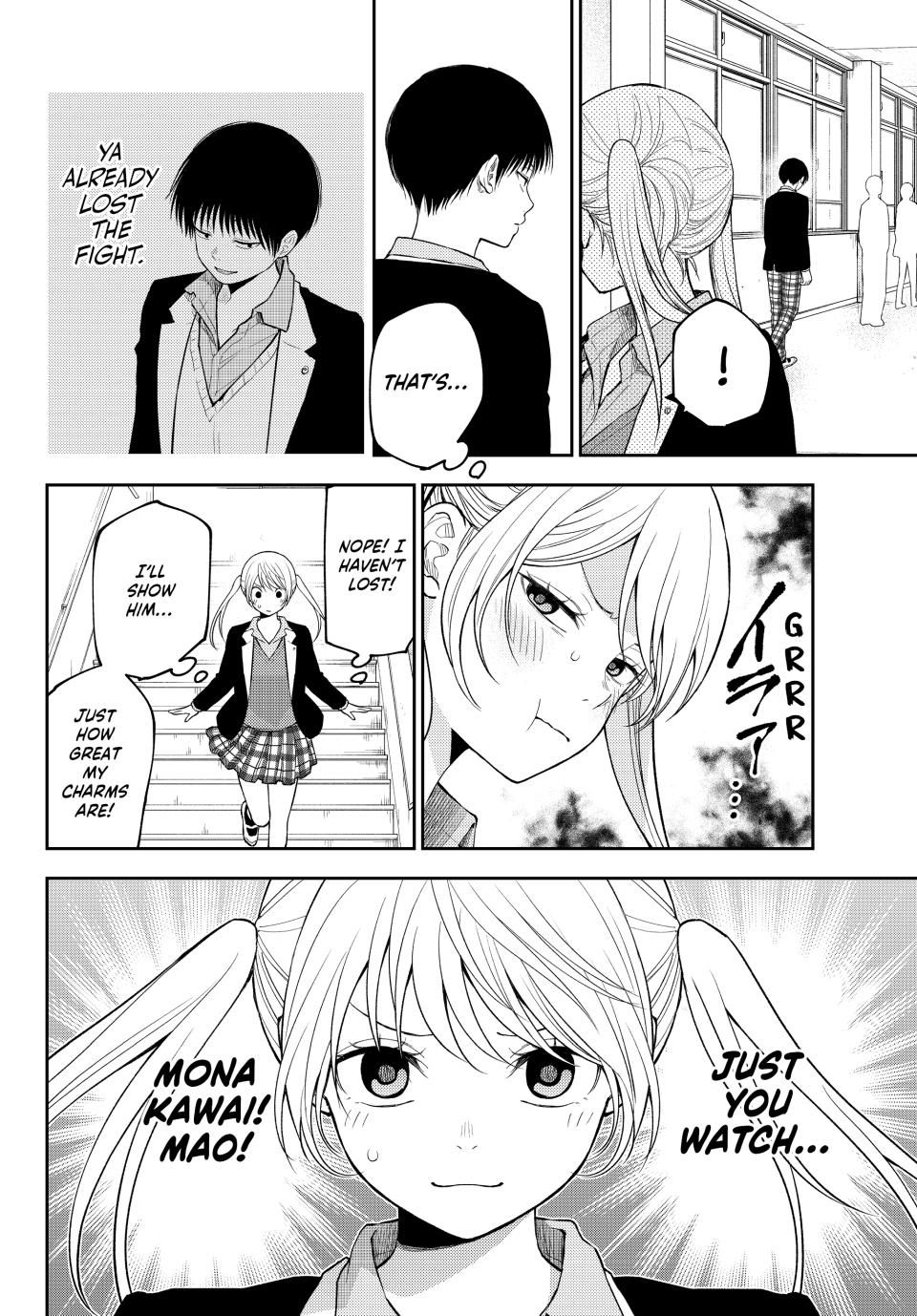 My Cuteness Isn’t Understood By Kuroiwa Medaka Chapter 163 - Page 8 in English