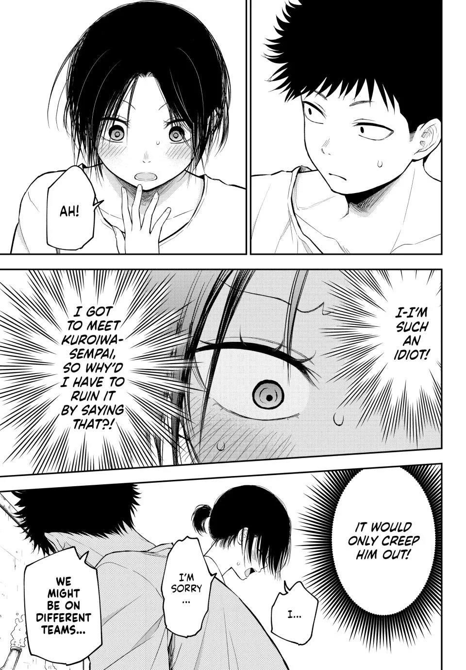 My Cuteness Isn’t Understood By Kuroiwa Medaka Chapter 164 - Page 11 in English